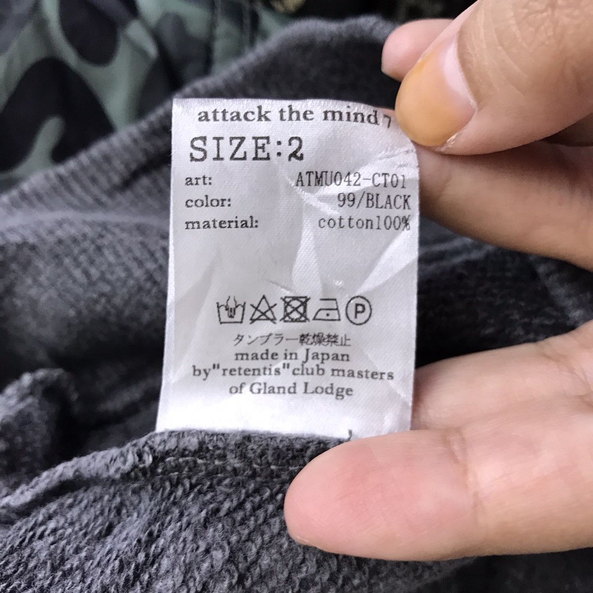 Vintage ATTACK the MIND By RETENTIS Grey Hoodie Size US XS / EU 42 / 0 - 5 Thumbnail