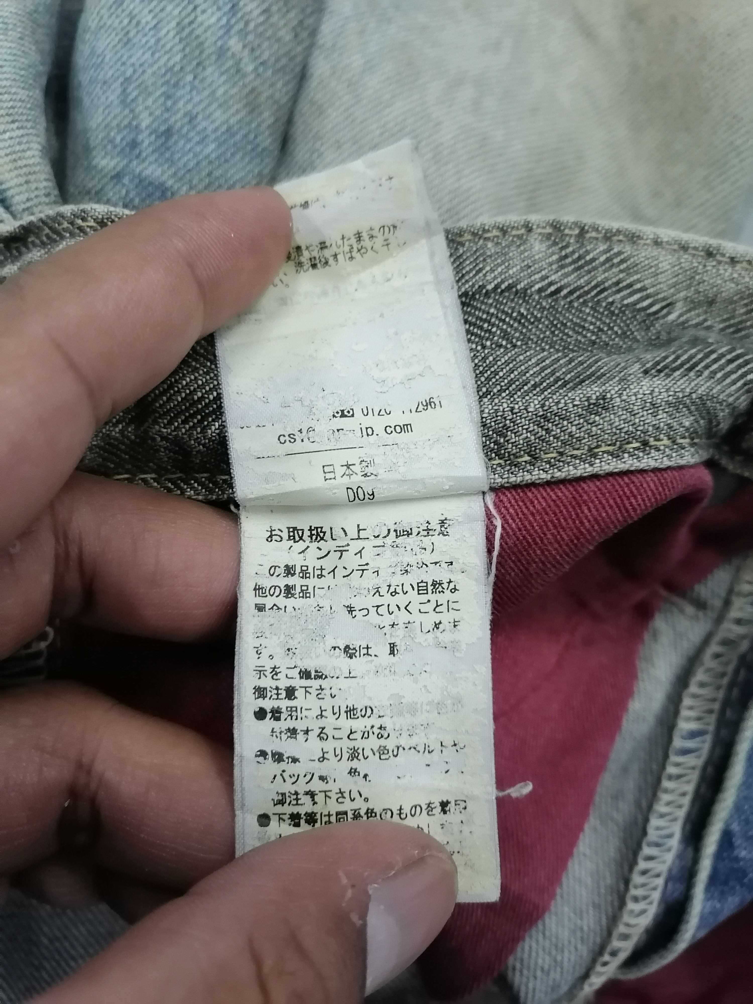 Blue Blue Japan × Japanese Brand Made Japan Blue Blue Japan Trashed Distressed Denim Jeans Size US 30 / EU 46 - 10 Thumbnail