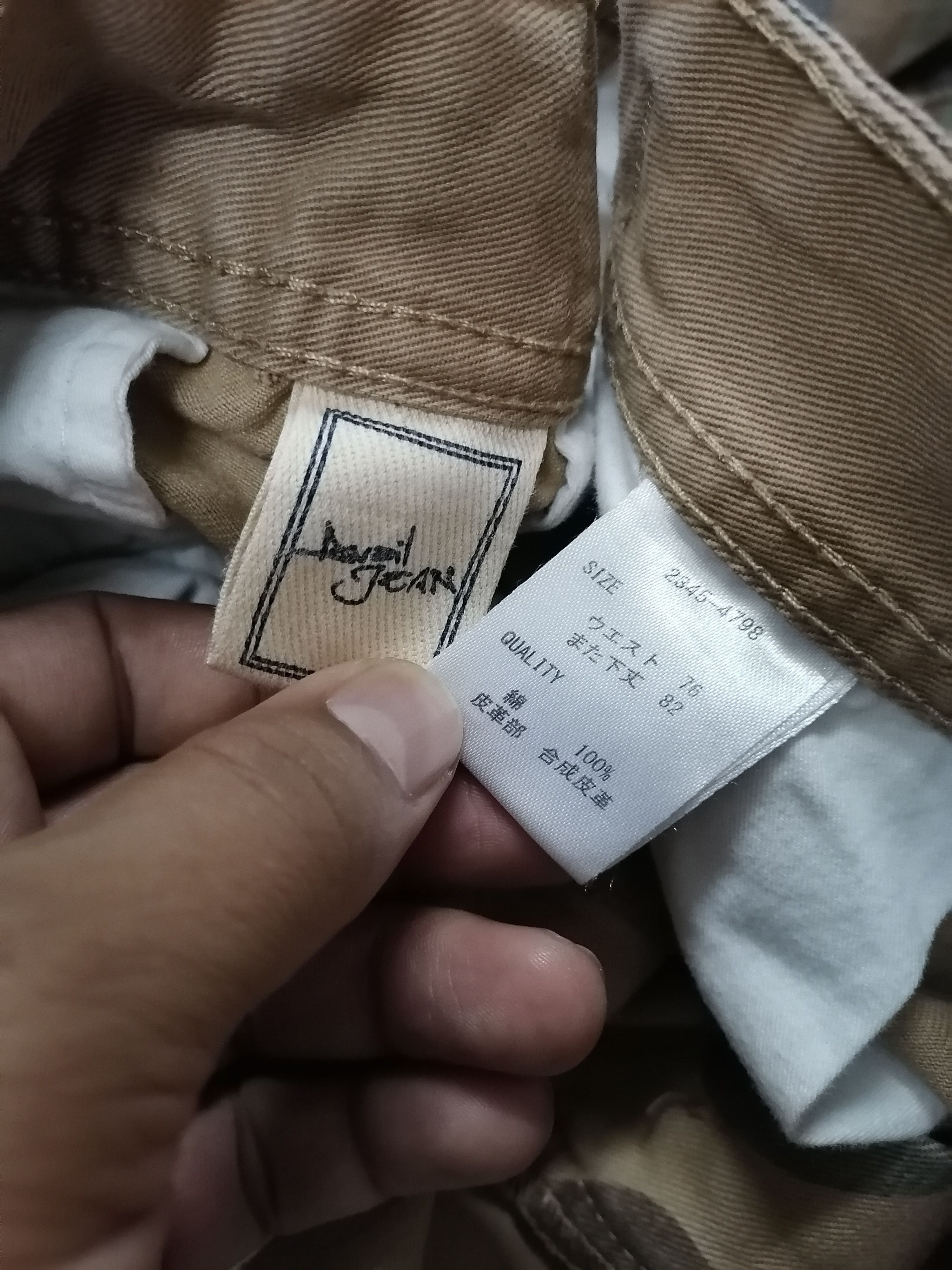 Japanese Brand Japan Brand Camo Twist Avail Jean Cargo 7 Pocket Pants Size US 29 - 6 Thumbnail