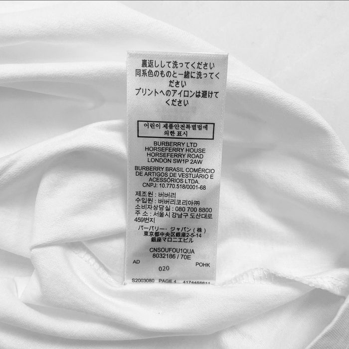 Burberry Burberry TB Logo T-Shirt | Grailed