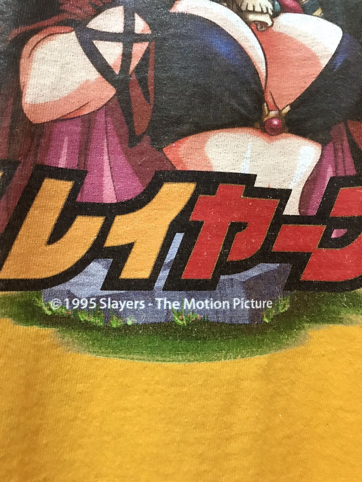 Anime × Vintage Vintage 1995 Slayers The Motion Picture Anime Movie Tshirt Size US L / EU 52-54 / 3 - 6 Thumbnail