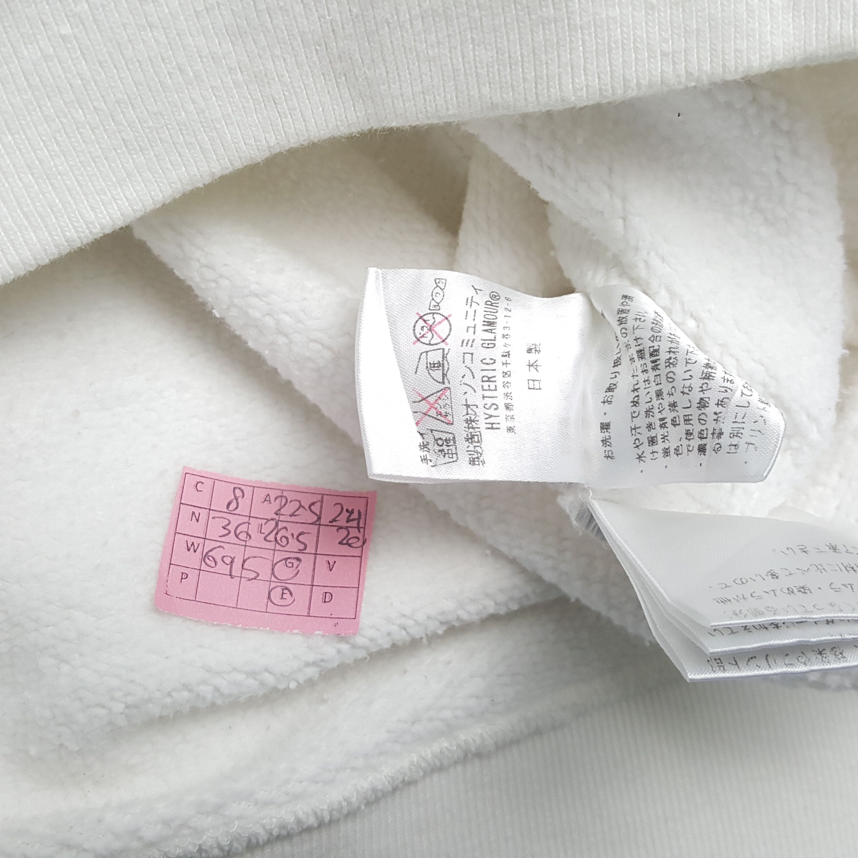 Hysteric Glamour HYSTERIC GLAMOUR Japanese Brand Streetwear Sweatshirt Size US M / EU 48-50 / 2 - 6 Thumbnail