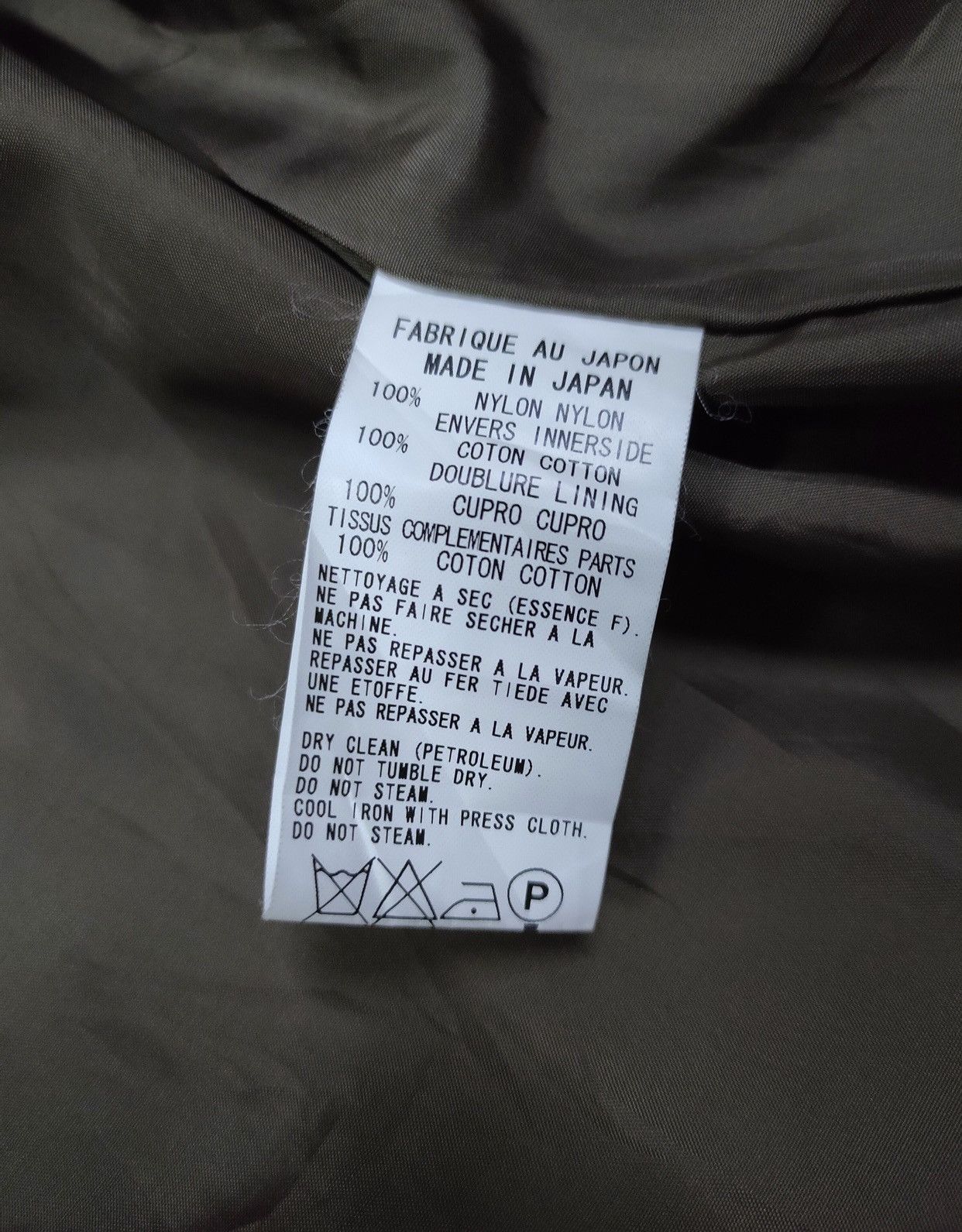 Yohji Yamamoto 🔥Yohji Yamamoto Belted Jacket Size US M / EU 48-50 / 2 - 11 Thumbnail