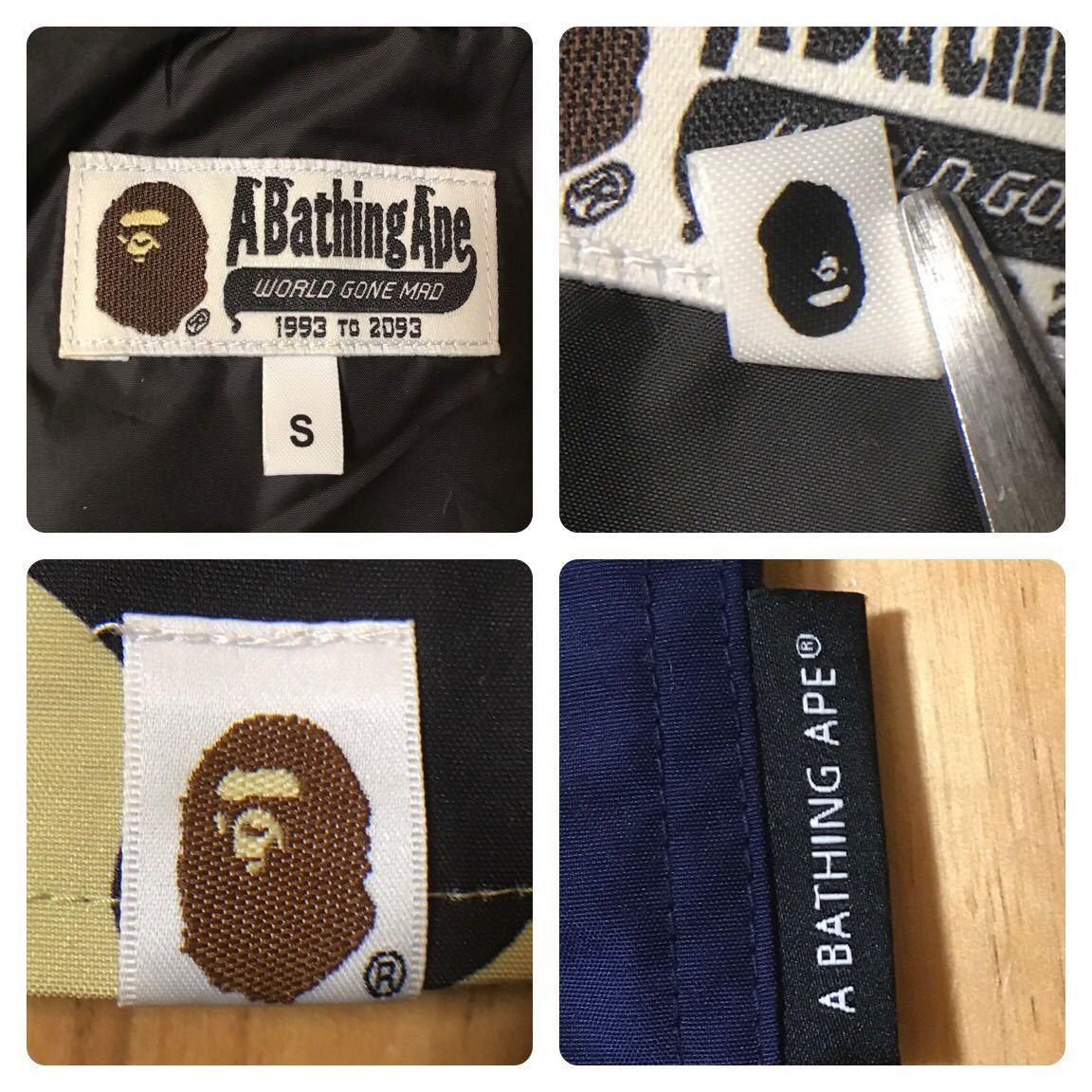 Bape BAPE 1st camo yellow × navy Tiger snowboard jacket Size US S / EU 44-46 / 1 - 8 Thumbnail