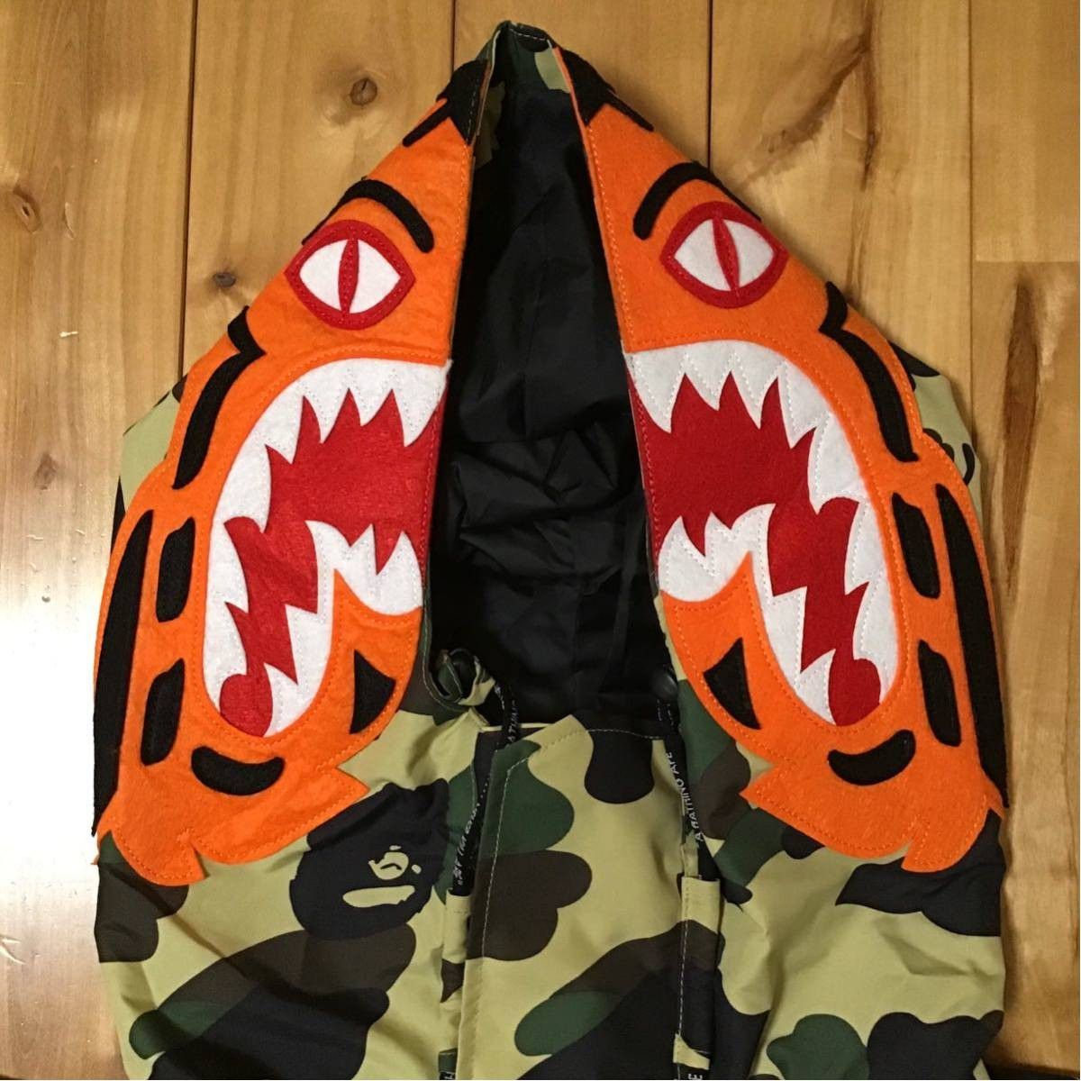 Bape BAPE 1st camo yellow × navy Tiger snowboard jacket Size US S / EU 44-46 / 1 - 3 Thumbnail