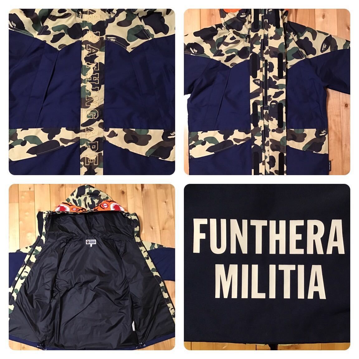 Bape BAPE 1st camo yellow × navy Tiger snowboard jacket Size US S / EU 44-46 / 1 - 7 Thumbnail