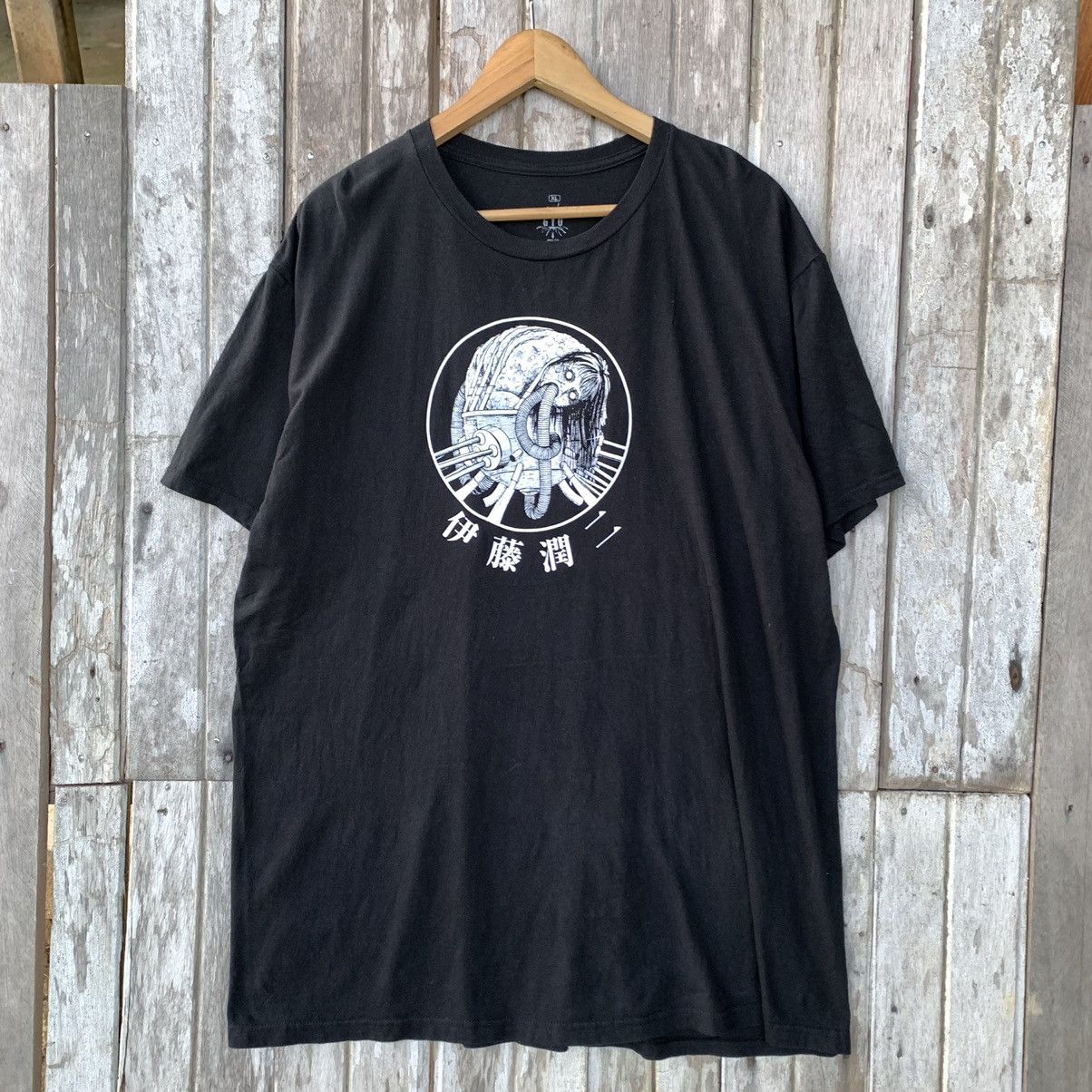 Anime Thrashed Faded Junji Ito Shogakukan Uzumaki Horror Manga Tee Size US XL / EU 56 / 4 - 1 Thumbnail