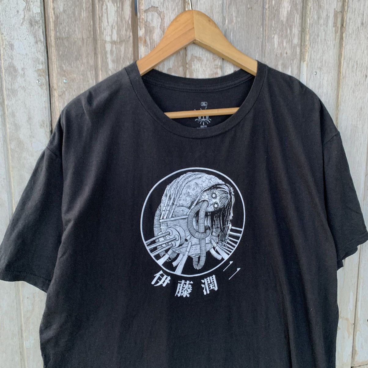Anime Thrashed Faded Junji Ito Shogakukan Uzumaki Horror Manga Tee Size US XL / EU 56 / 4 - 2 Thumbnail