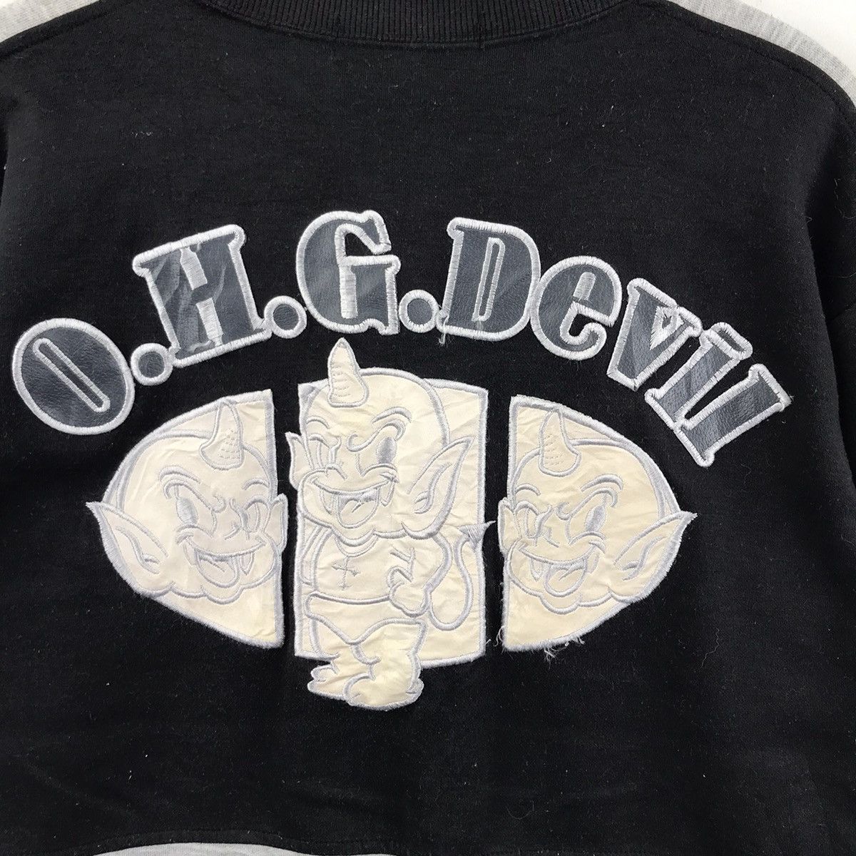 Vintage OHG DEVIL Stedman Spit FireBlack Grey Sweatshirt Size US M / EU 48-50 / 2 - 3 Thumbnail
