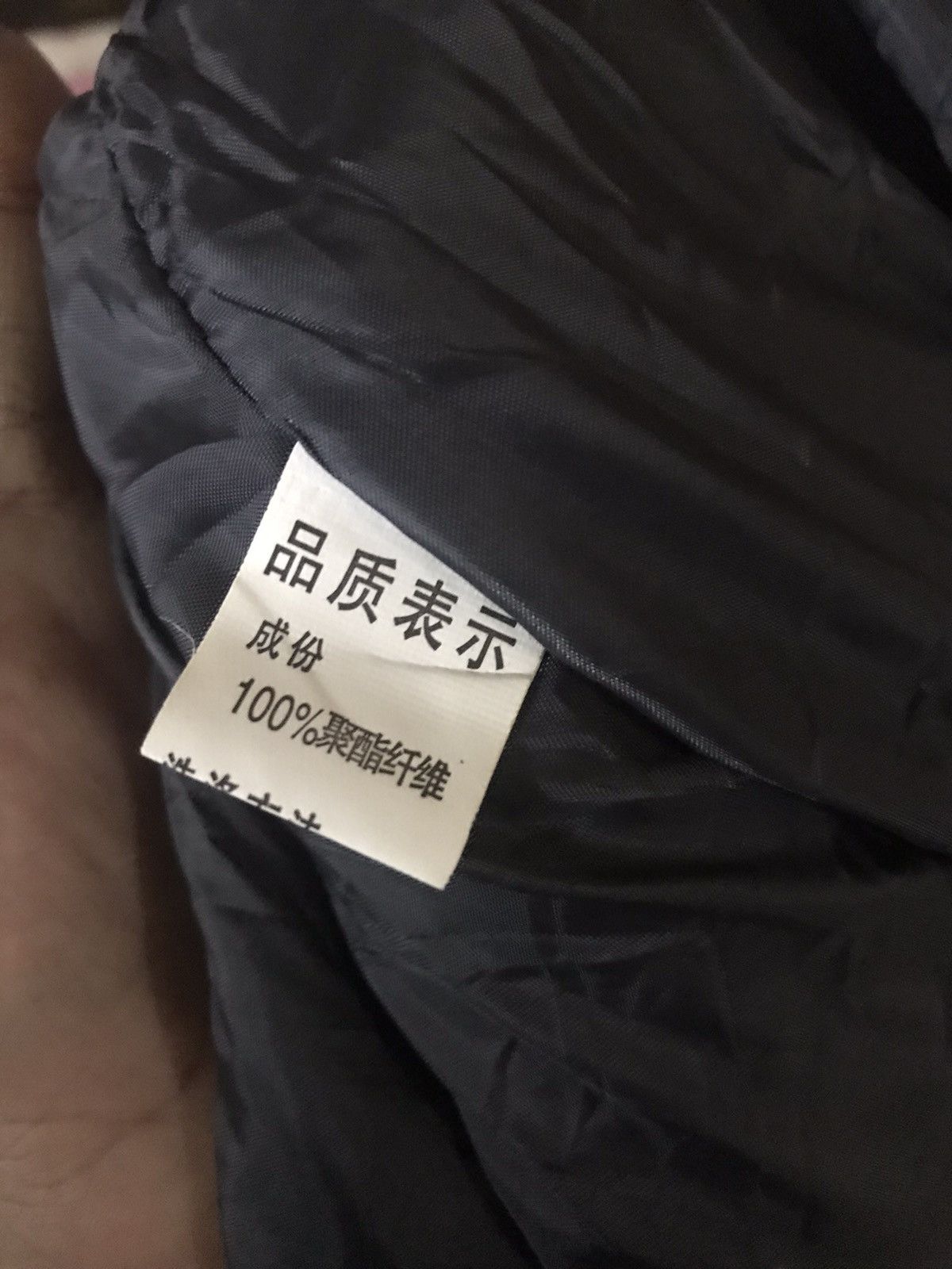 Japanese Brand Camo puffer zipper jacket hidden hoodie Size US M / EU 48-50 / 2 - 5 Thumbnail