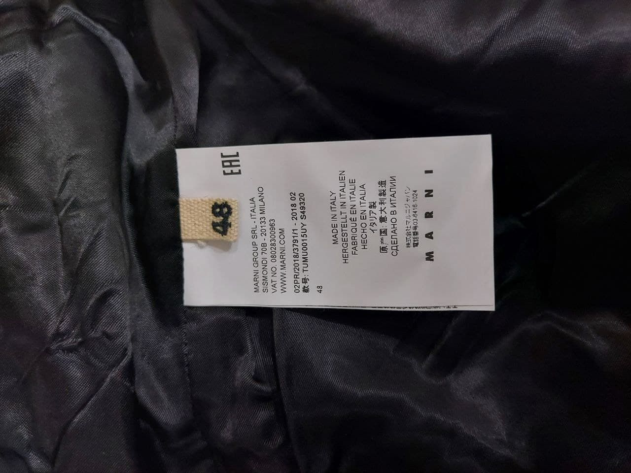 Marni FW18 AW18 Runway Tweed Coat Size US M / EU 48-50 / 2 - 4 Thumbnail