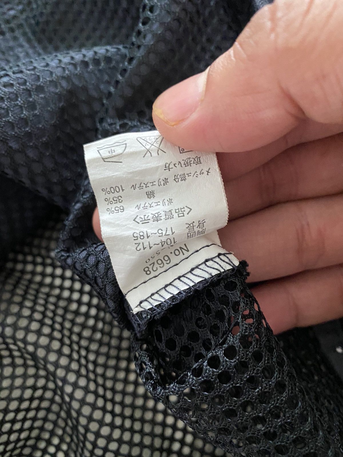 Other FORECAST tactical pocket Vest Size US L / EU 52-54 / 3 - 3 Thumbnail