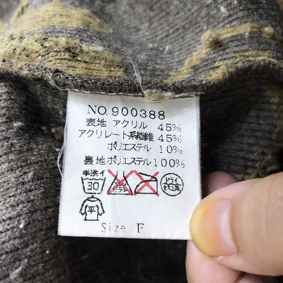 Vintage COMME CI COMME CA Sherpa Brown Hooded Sweater Size US M / EU 48-50 / 2 - 6 Thumbnail