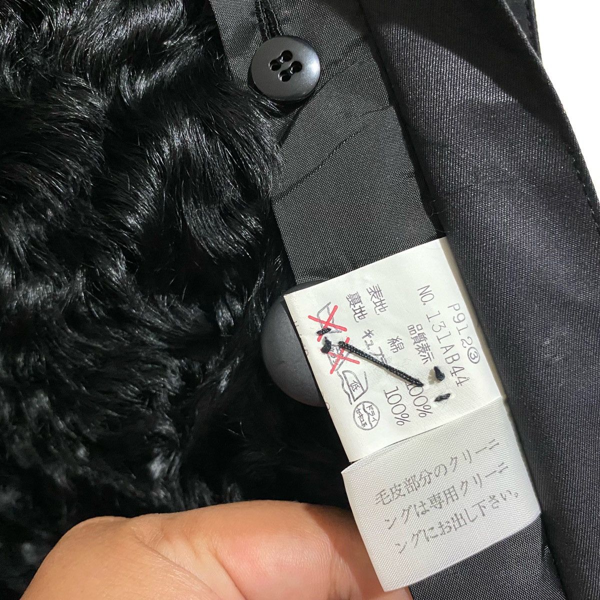 Japanese Brand 🔥 Rare Faux Fur Mohair Trench Coat Japanese Jacket Size US L / EU 52-54 / 3 - 12 Thumbnail