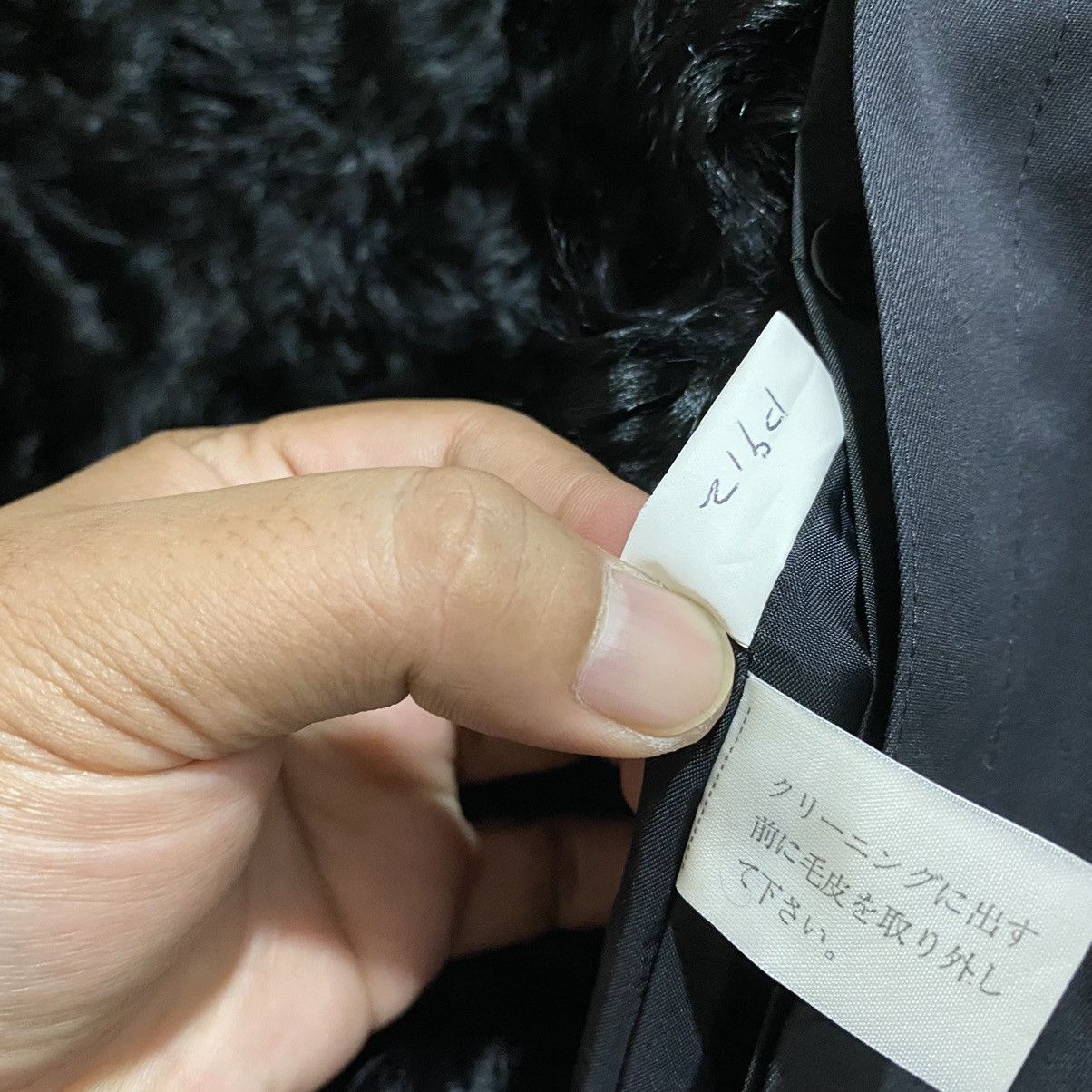 Japanese Brand 🔥 Rare Faux Fur Mohair Trench Coat Japanese Jacket Size US L / EU 52-54 / 3 - 14 Thumbnail