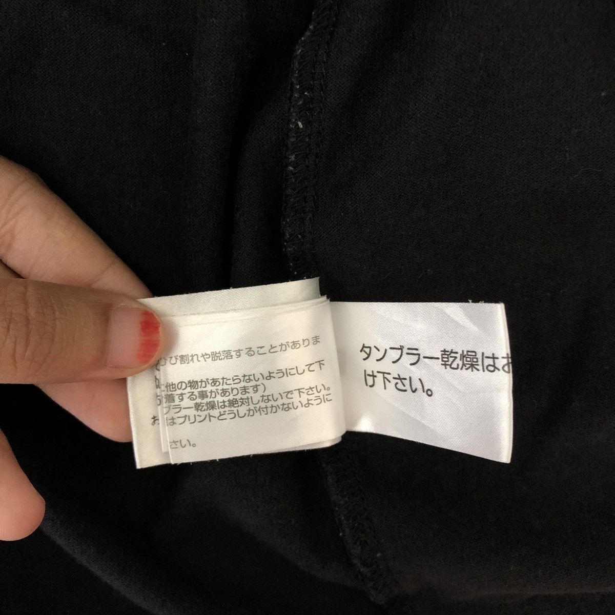 French Designer JEAN PAUL GAULTIER Homme Objet Faded Tee