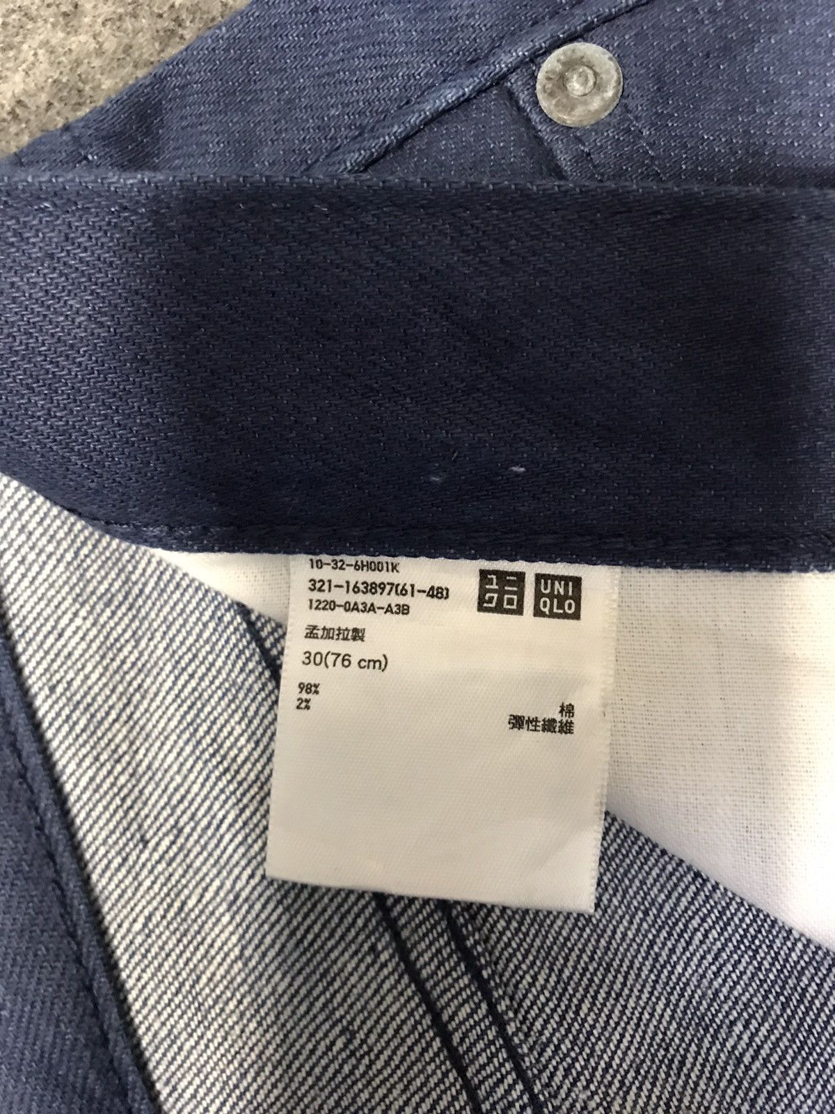 Japanese Brand × Jean Uniqlo Unisex Denim Jeans Pants Straight Cut Fits Size 30 Size US 30 / EU 46 - 7 Thumbnail