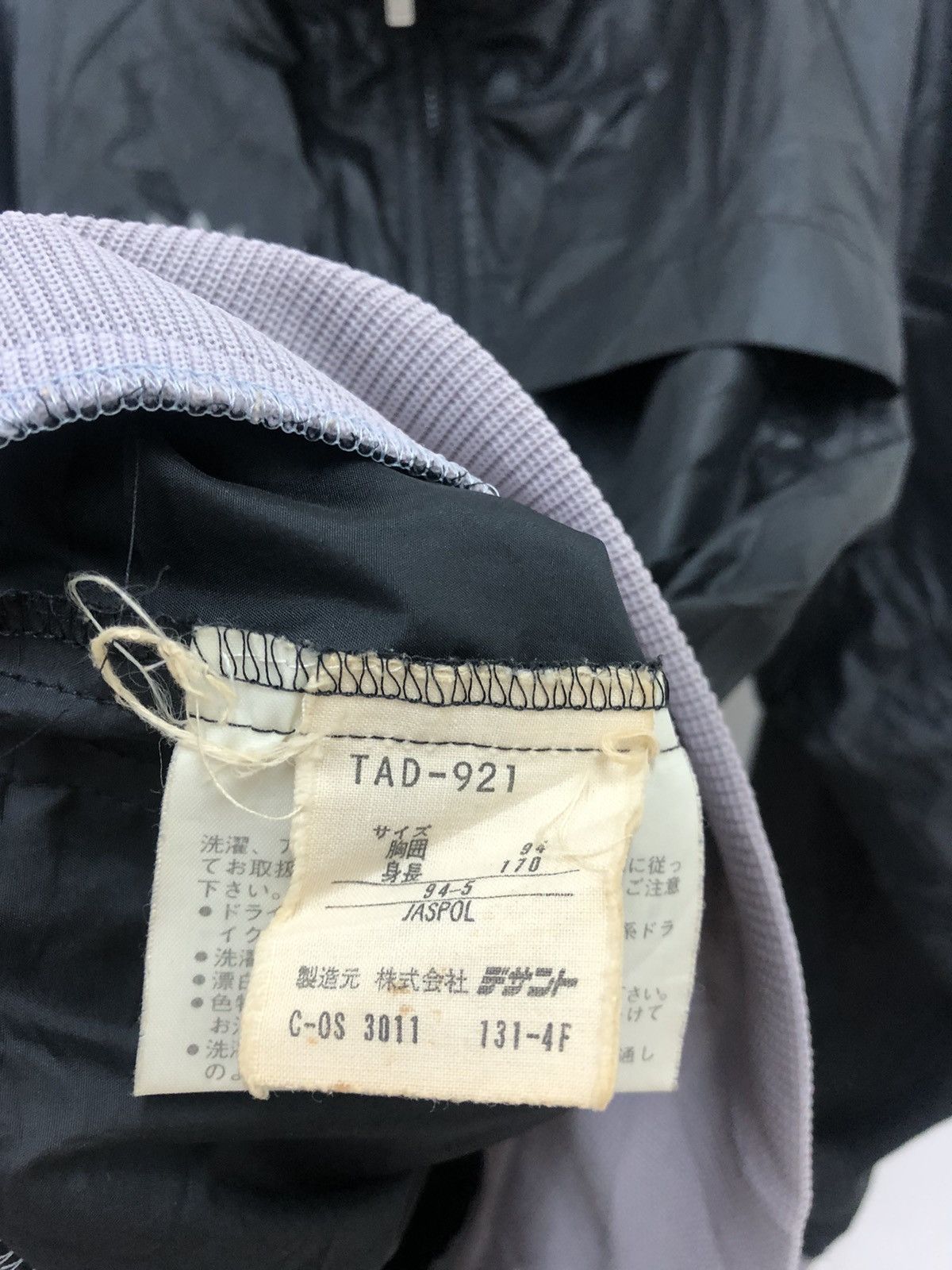 Adidas Rare Vintage ADIDAS Trefoil Techno Windbreaker Jacket Size US L / EU 52-54 / 3 - 4 Thumbnail