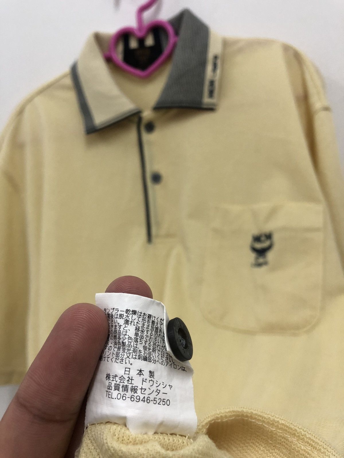MCM Rare Vintage MCM Legere Embroidered Logo Pocket Polo Shirt Size US L / EU 52-54 / 3 - 4 Thumbnail