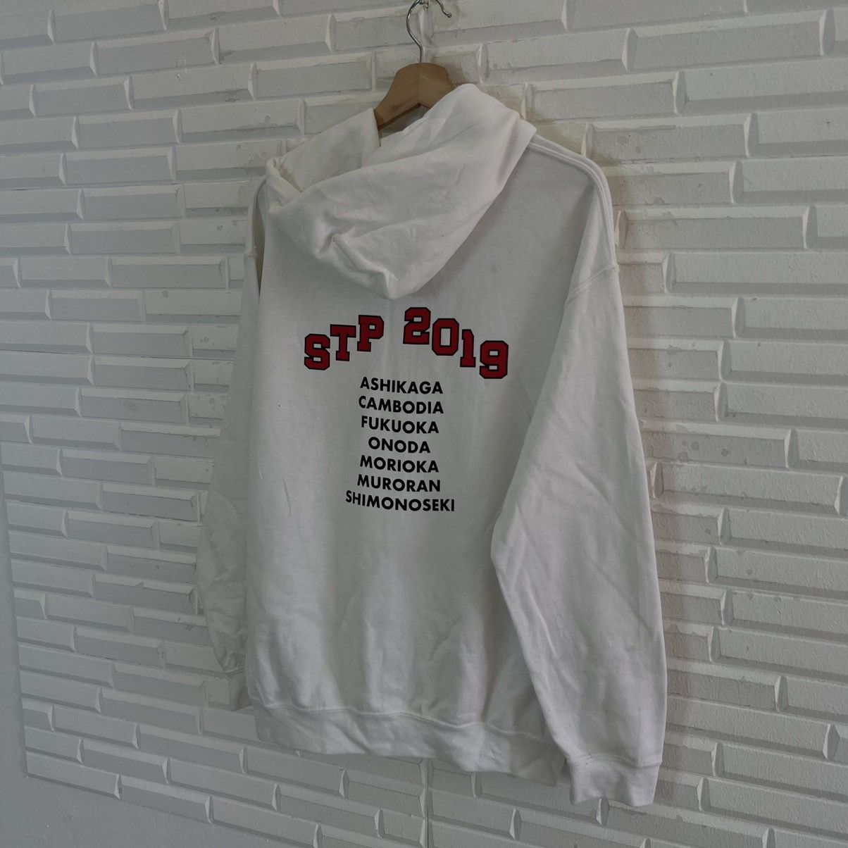 Japanese Brand Vintage Hoodie Pull Over Love Logo Design Small Pony Size US M / EU 48-50 / 2 - 6 Thumbnail