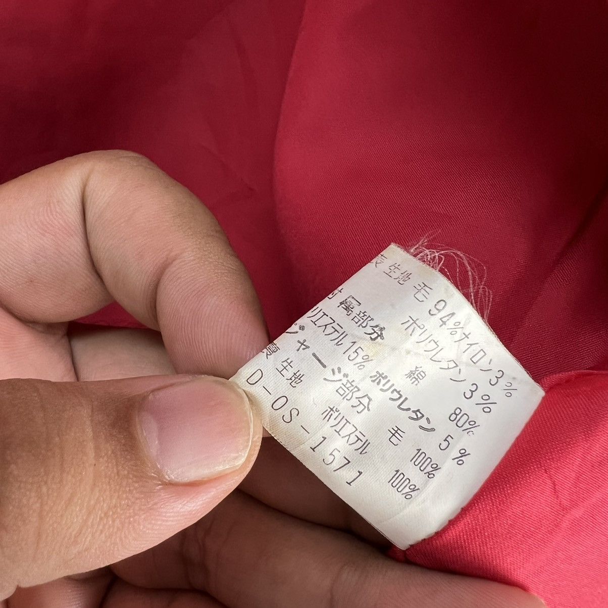 Japanese Brand RARE LIOC RNE BOMBER JACKET INSPIRED BY ISSEY MIYAKE MA-1 Size US M / EU 48-50 / 2 - 13 Thumbnail