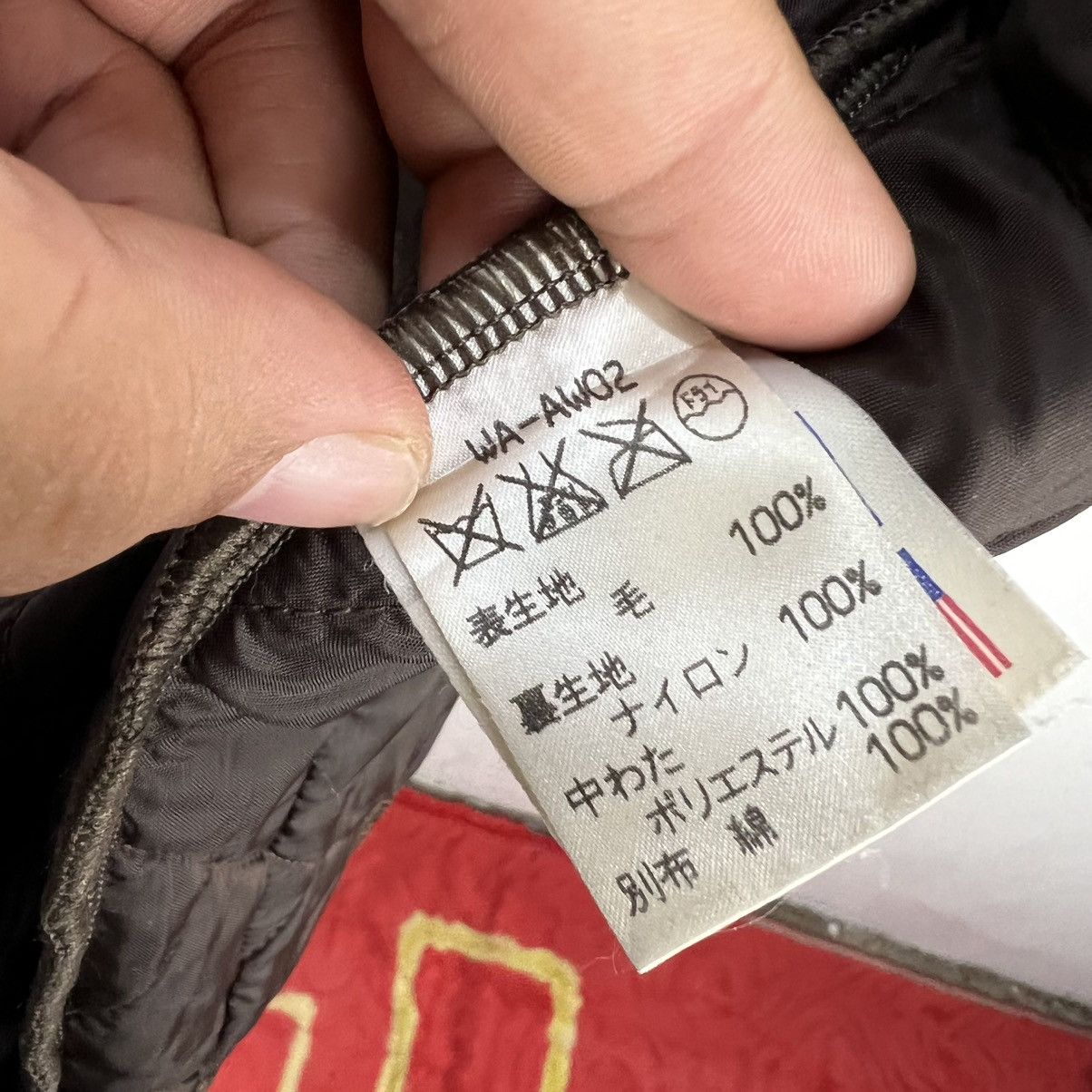 Japanese Brand × Lavenham VINTAGE QUILTED JACKET LAVENHAM MADE IN ENGLAND Size US M / EU 48-50 / 2 - 13 Thumbnail
