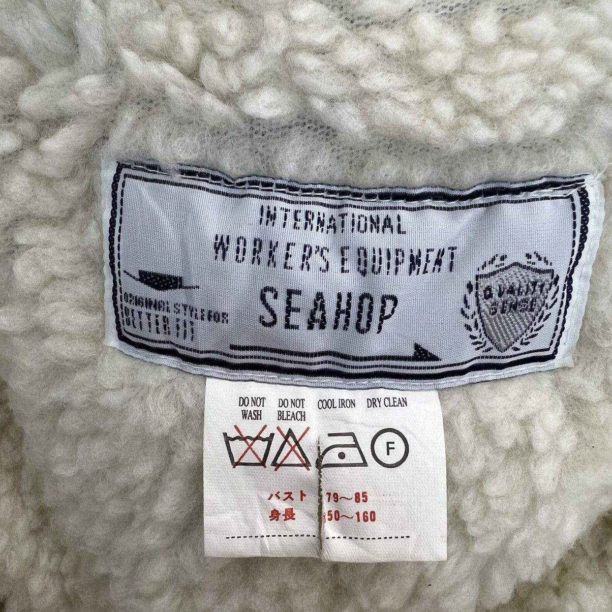 RARE VINTAGE SEAHOP FLANNEL JACKET TARTAN DESIGN WORKER WEAR