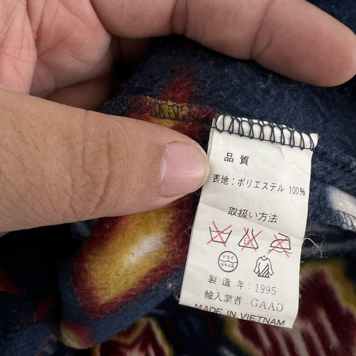 Japanese Brand RARE FLEECE JACKET ECLLAIR NAVAJO DESIGN STREETWEAR Size US M / EU 48-50 / 2 - 11 Thumbnail