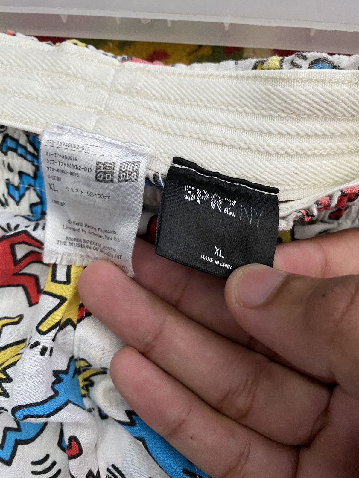 Art Comes First × Keith Haring × Vintage 🔥Vintage Keith Haring The Museum of Modern Art Short Pants Size US 30 / EU 46 - 6 Thumbnail