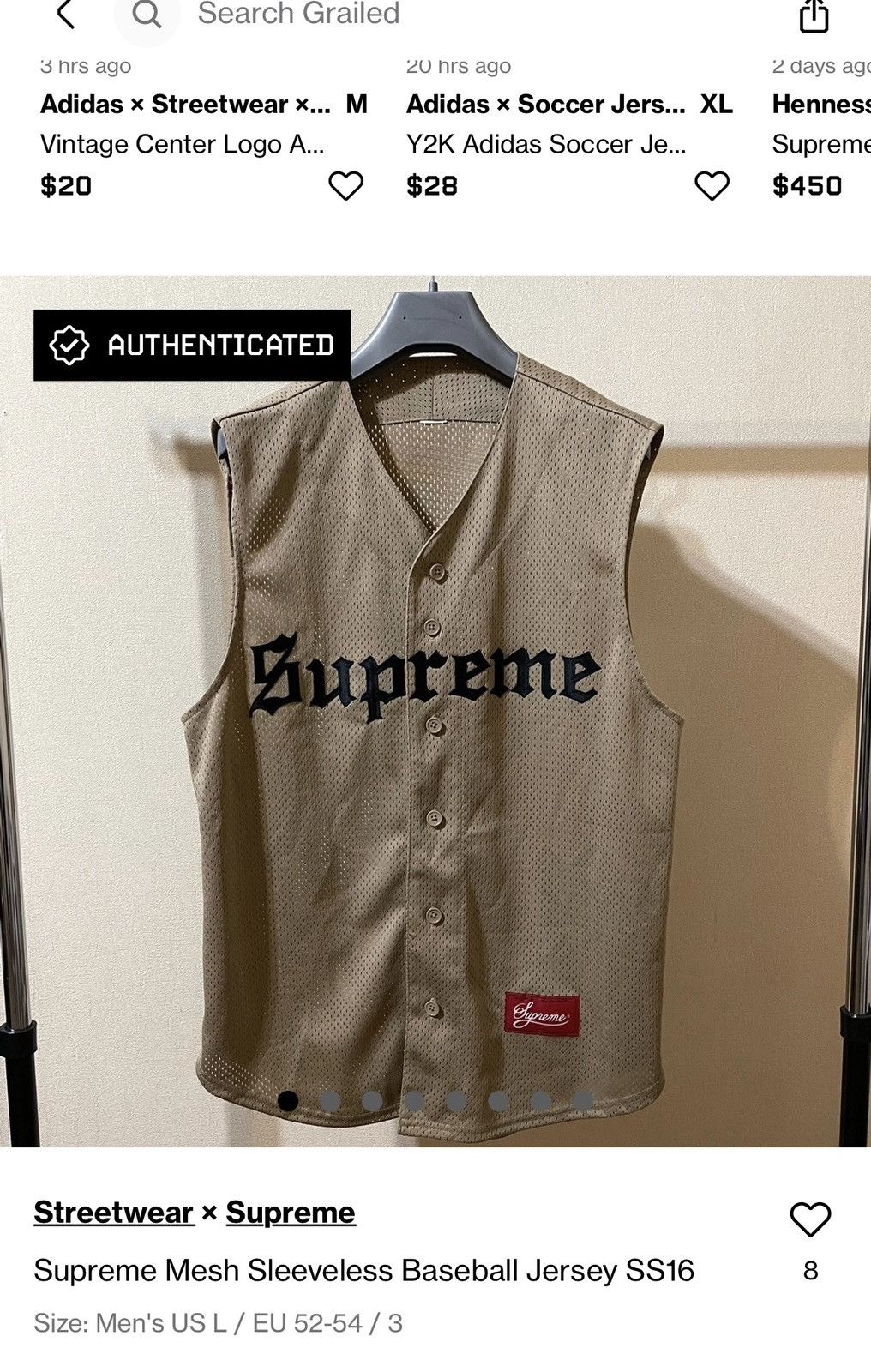 Supreme】SLEEVELESS BASEBALL JERSEY