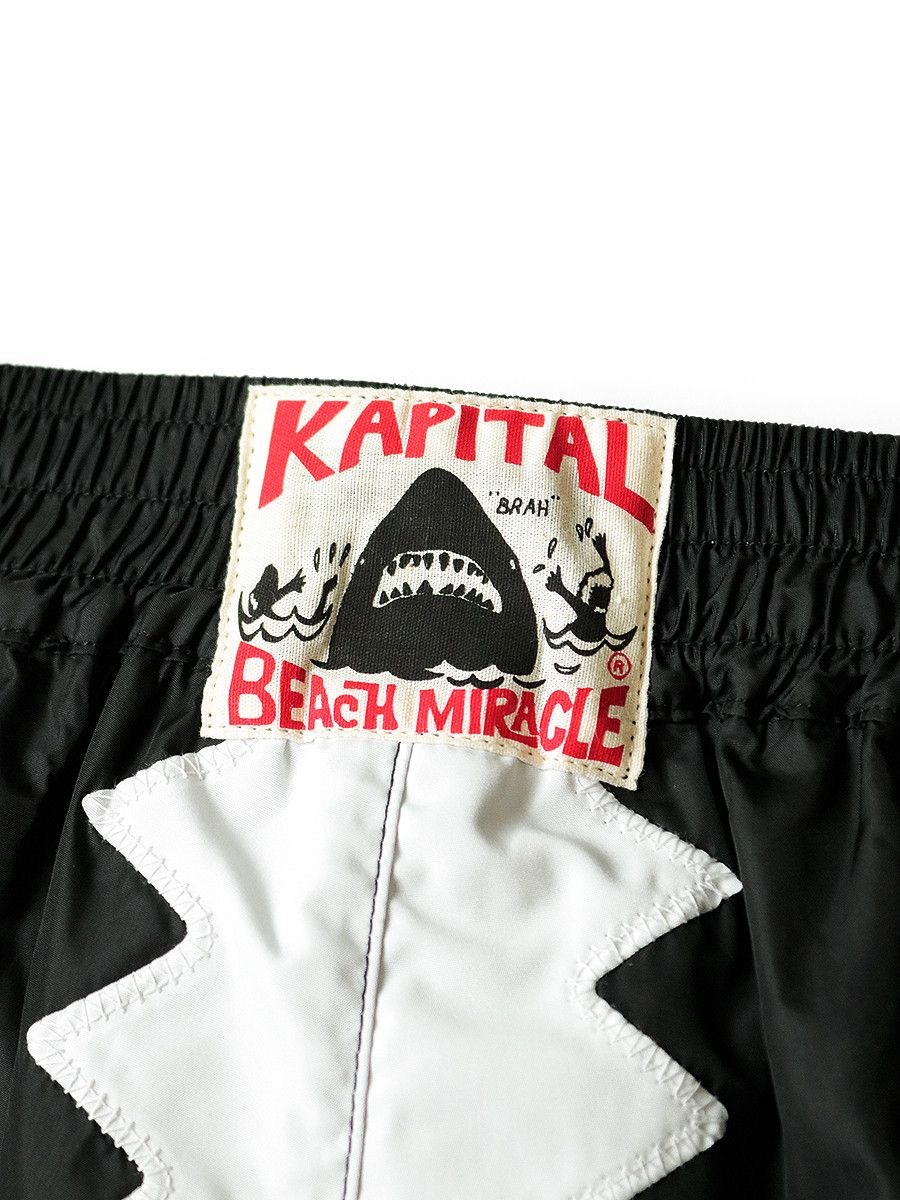 Kapital Kapital Bone Printed Nylon Swimming Trunks Size US 30 / EU 46 - 7 Thumbnail