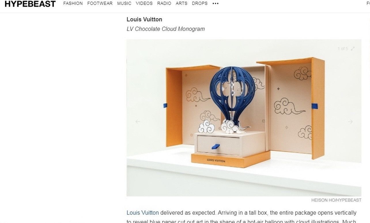 Louis Vuitton Louis Vuitton Vivienne home decor box Size ONE SIZE - 2 Thumbnail