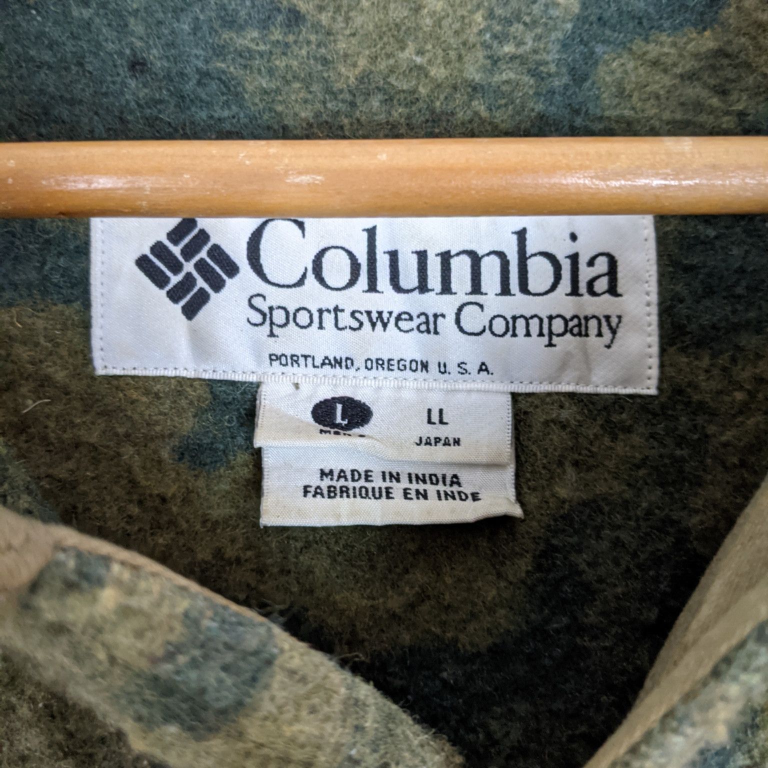 Columbia × Flannel Vintage COLUMBIA Sportswear Outdoor Camouflage Jacket Size US L / EU 52-54 / 3 - 10 Thumbnail