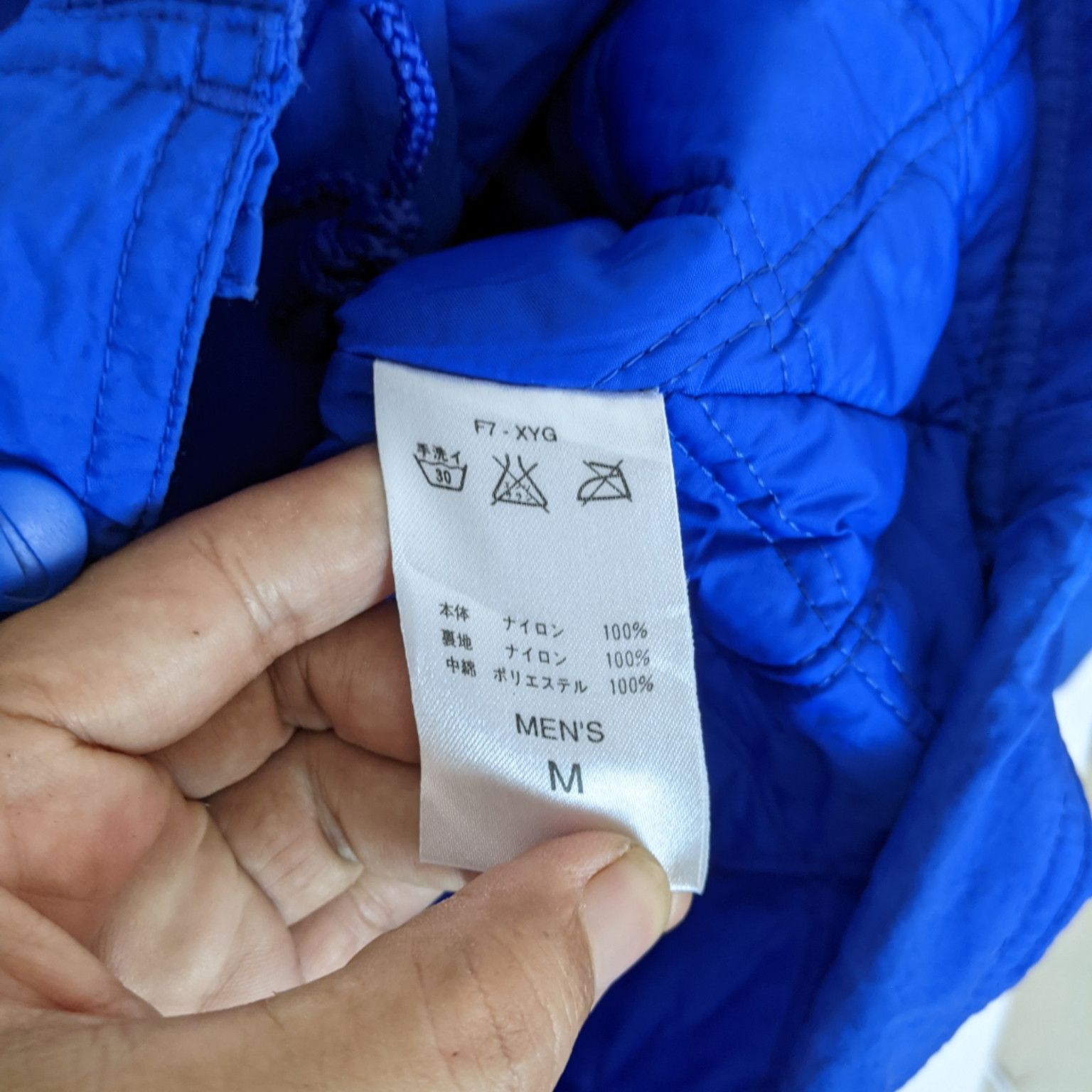 Nike NIKE Swoosh Big Logo Raincoat Parka Jacket Hoodie Size US M / EU 48-50 / 2 - 14 Thumbnail
