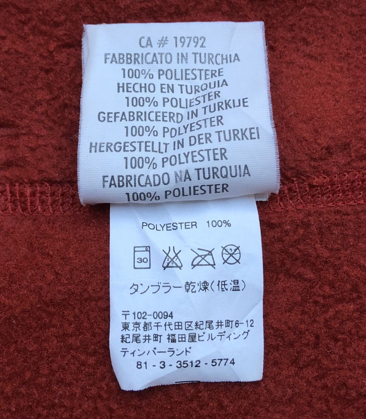 Timberland Timberland Weathergear Fleece Jacket Size US M / EU 48-50 / 2 - 11 Thumbnail