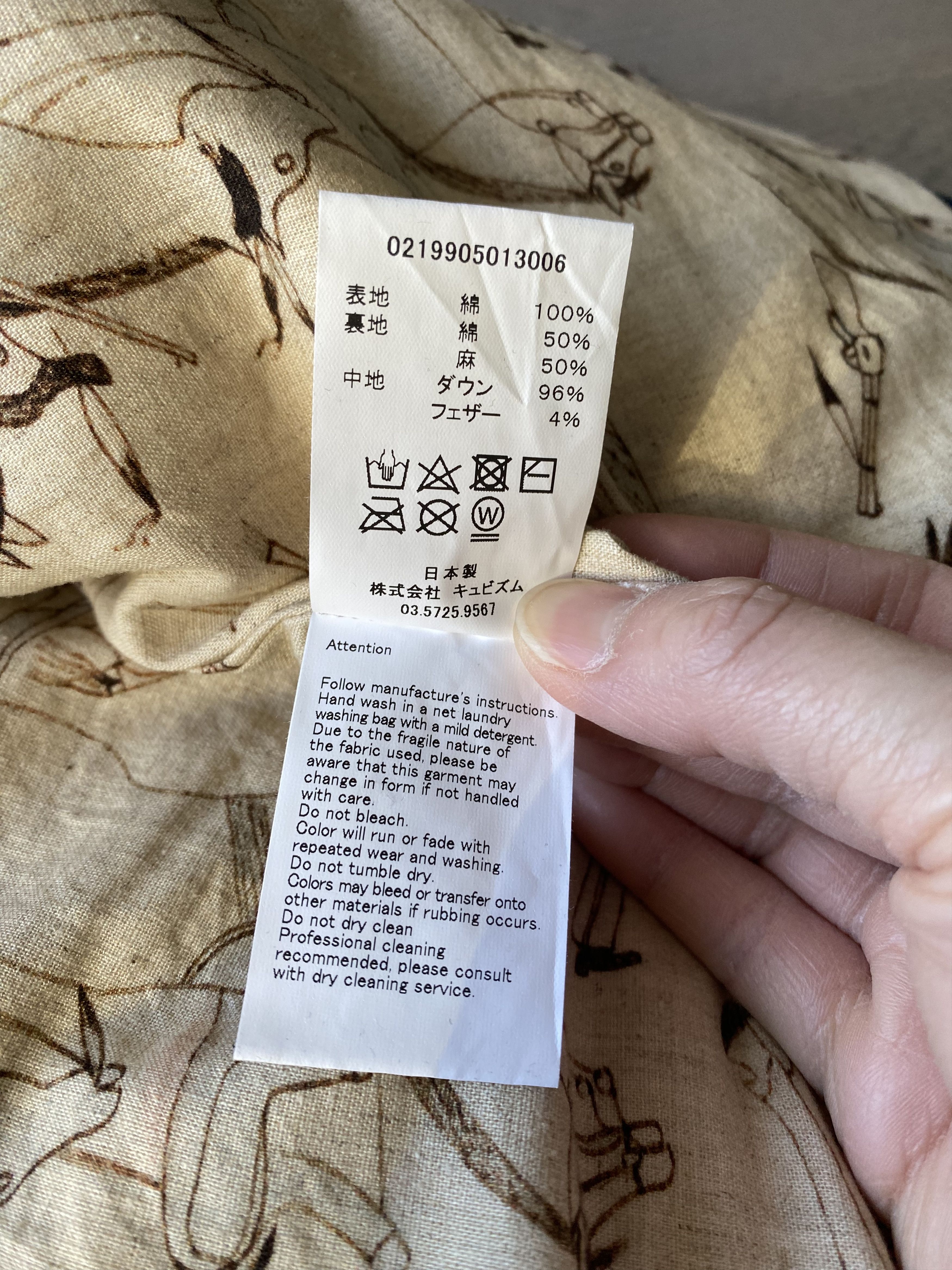 Visvim VISVIM Kerchief Kofu Down Jacket Size US S / EU 44-46 / 1 - 14 Thumbnail