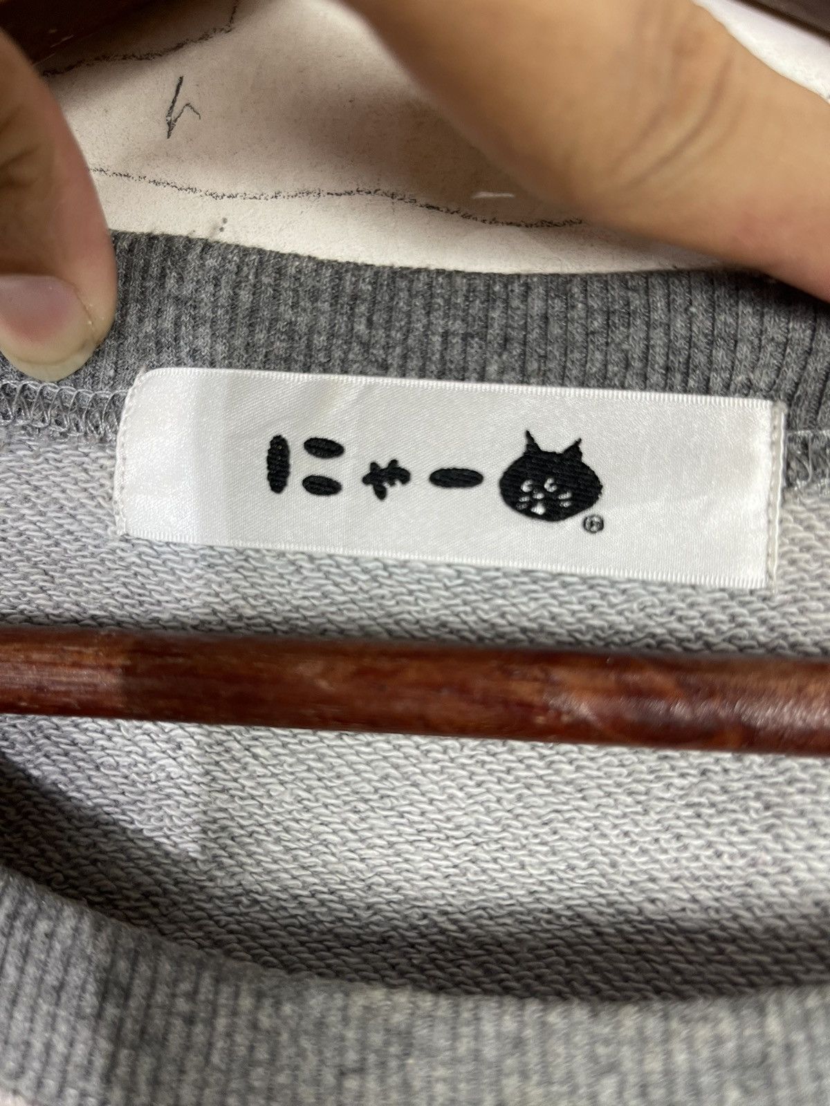 Issey Miyake Nice Vintage ISSEY MIYAKE ICONIC Sweatshirt Size US M / EU 48-50 / 2 - 3 Thumbnail