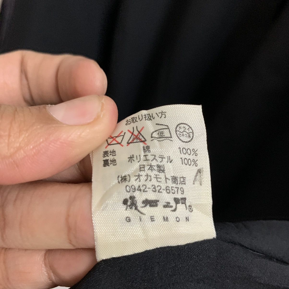 Japanese Brand GIEMON Kurume Kasuri Patchwork Jacket Traditional Japanese Size US M / EU 48-50 / 2 - 11 Thumbnail