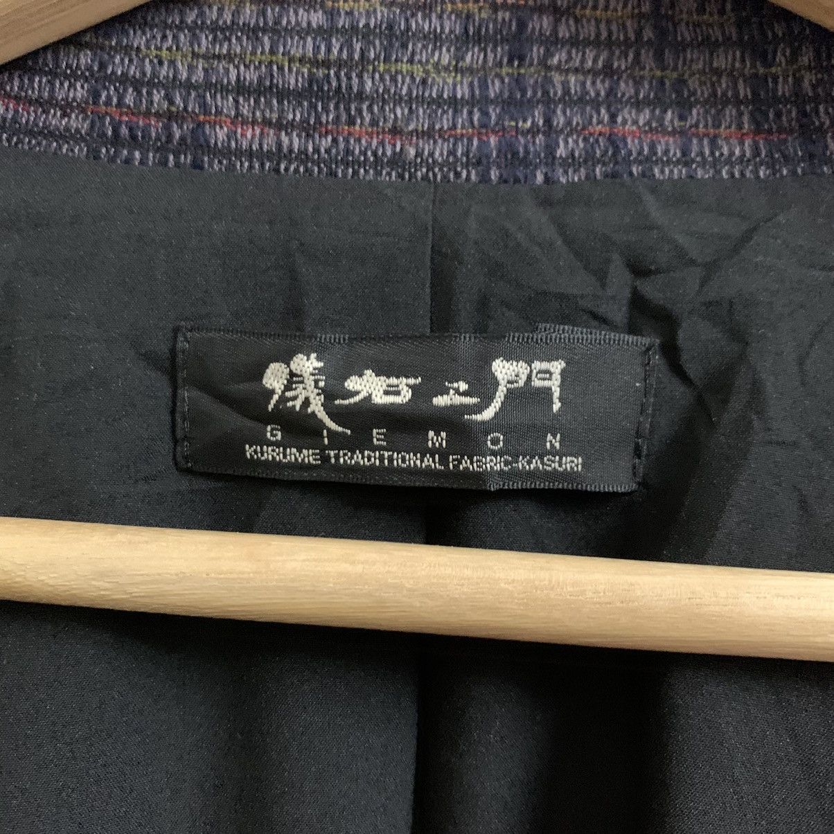 Japanese Brand GIEMON Kurume Kasuri Patchwork Jacket Traditional Japanese Size US M / EU 48-50 / 2 - 10 Thumbnail