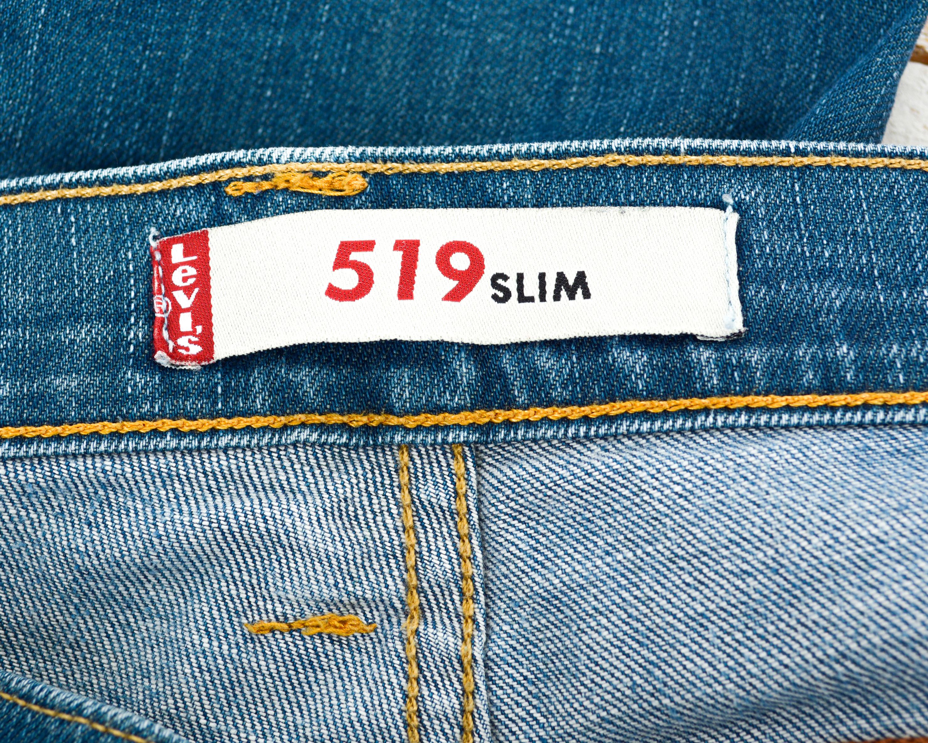 Levi's W36 L30 Skinny Jeans 519 Zip Denim Pants Trousers Size US 36 / EU 52 - 8 Thumbnail