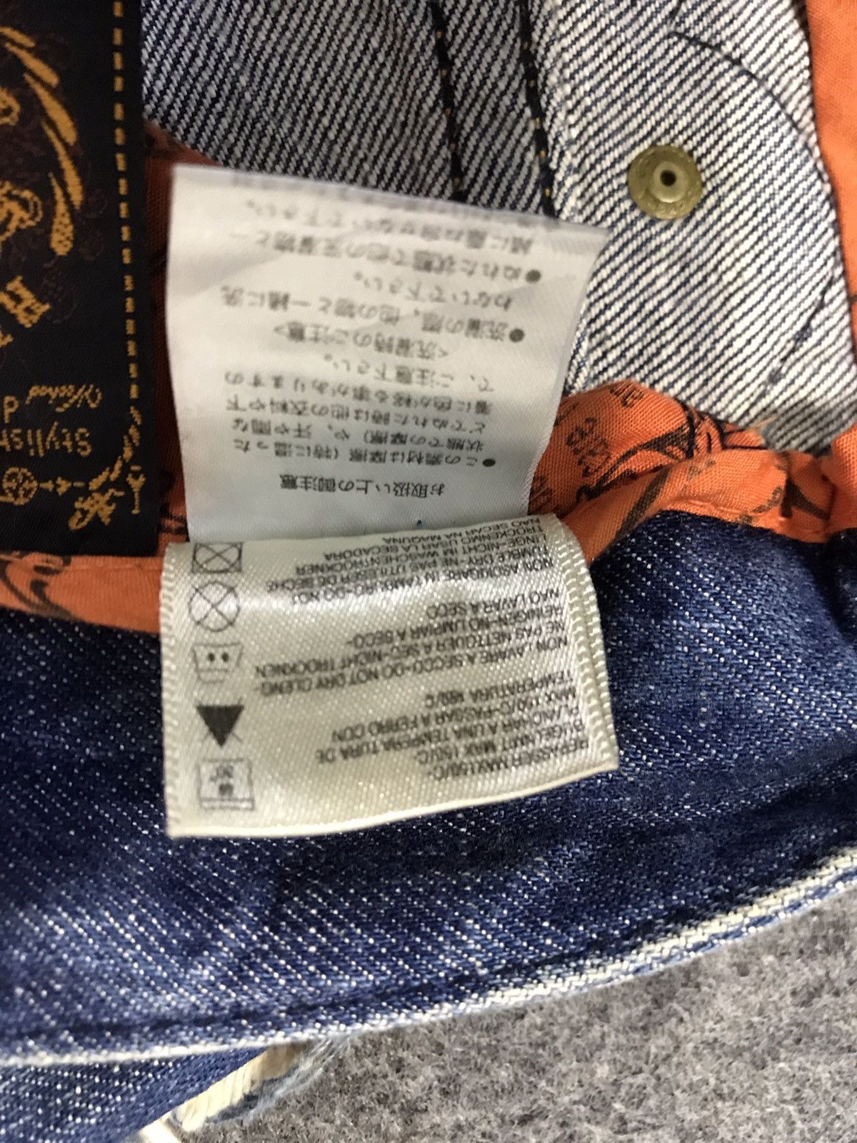Japanese Brand Riobera Jeans Japan Denim Embroidery Art Logo Size 29 30 Size 29" - 13 Thumbnail