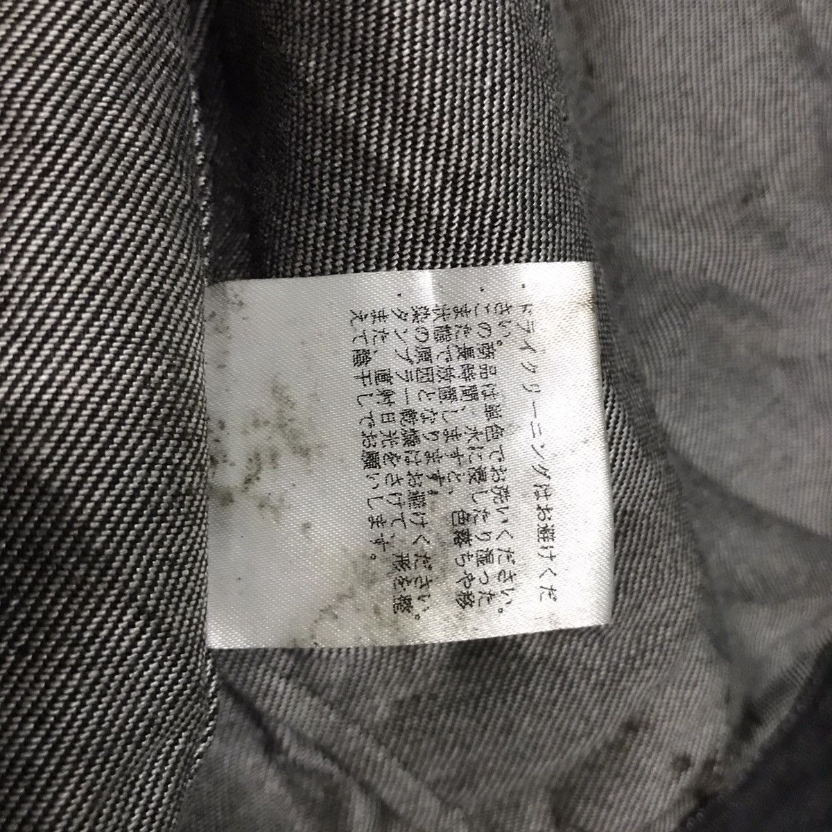 Japanese Brand TRD Trashed Acid Wash Jacket Size US L / EU 52-54 / 3 - 20 Thumbnail