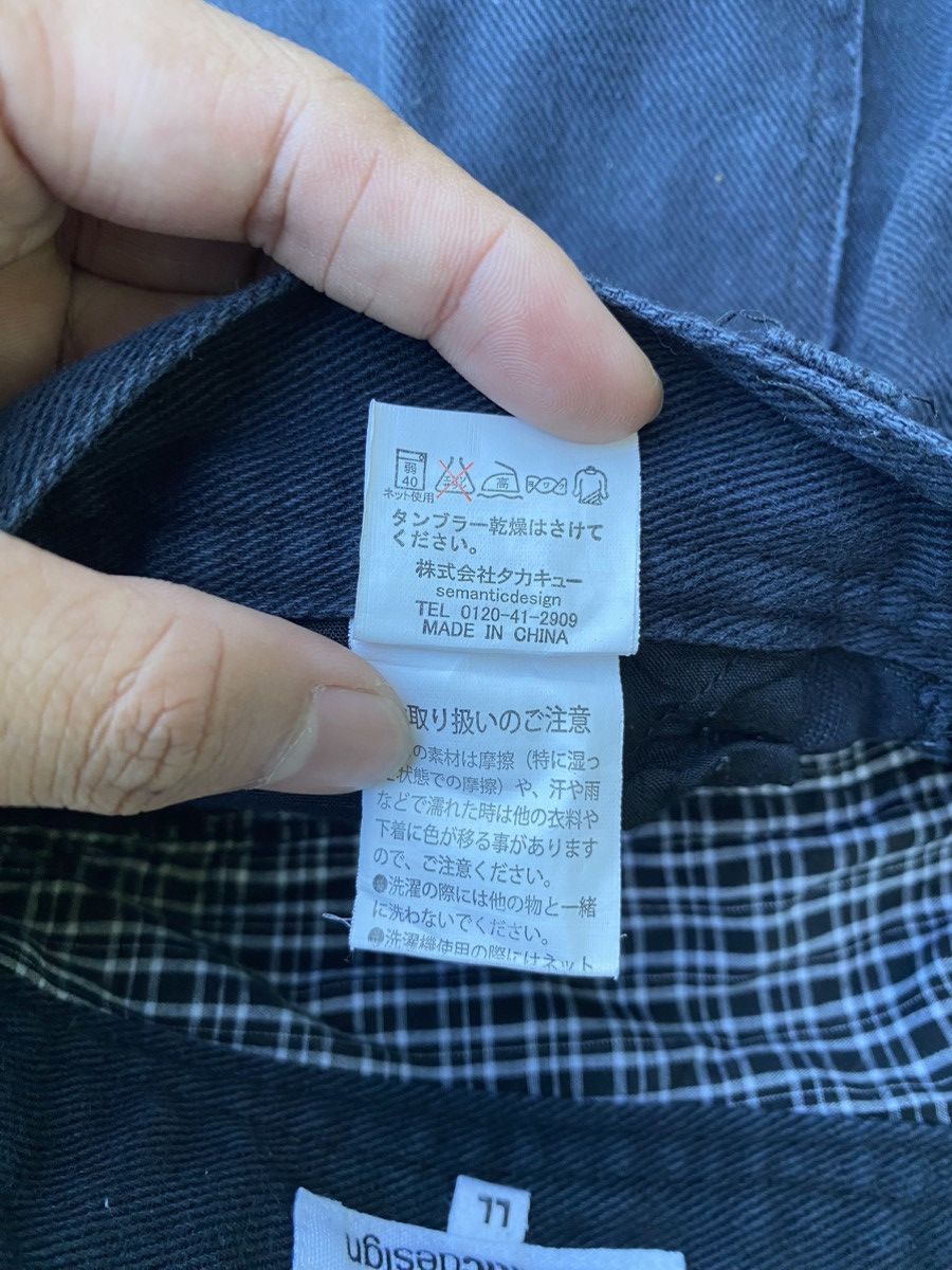 20471120 × Hysteric Glamour × Japanese Brand 💸BINDINGOFFER💸SEMANTIC DESIGN CARGO MULTIPOCKET PANTS Size US 33 - 7 Thumbnail
