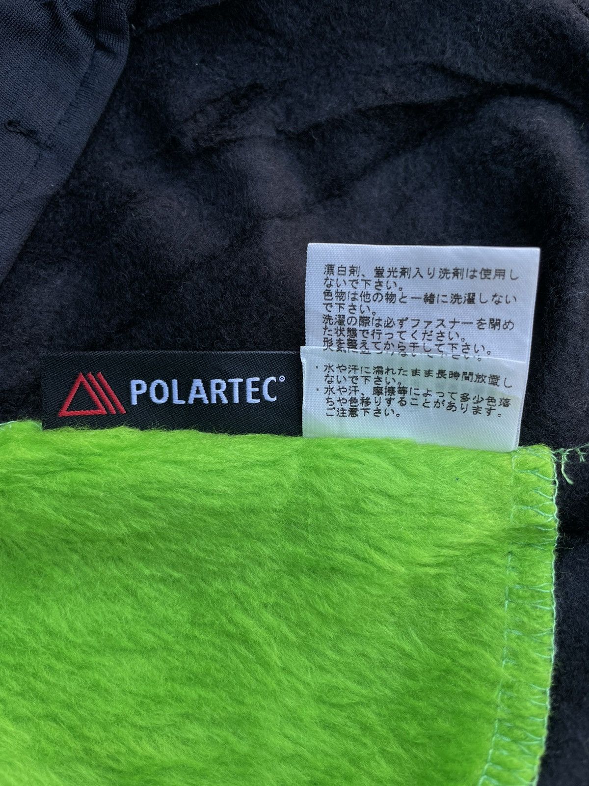 The North Face 🔥RARE🔥TNF POLARTEC FLEECE VEST🔥 Size US M / EU 48-50 / 2 - 8 Thumbnail
