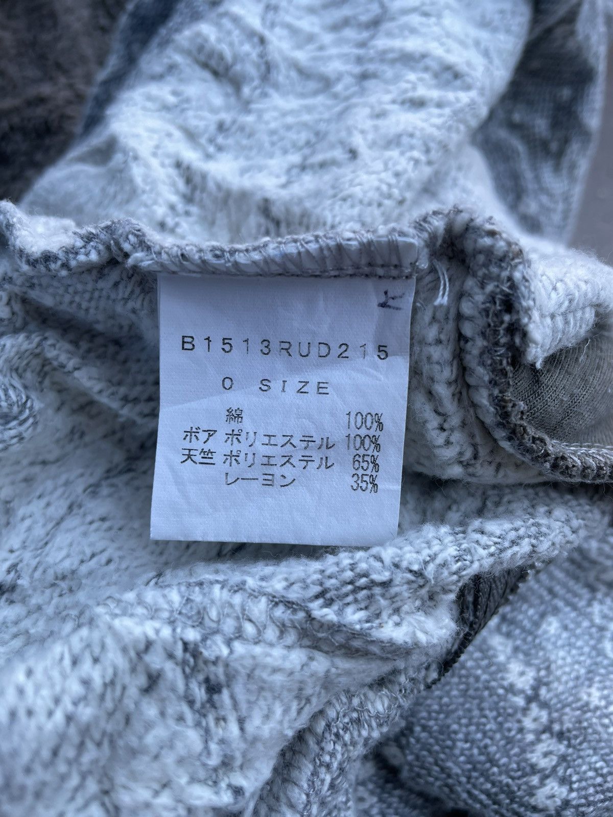 Frapbois 🔥ISSEY MIYAKE ICONIC STAR HOODIE JACKET🔥 Size US L / EU 52-54 / 3 - 4 Thumbnail