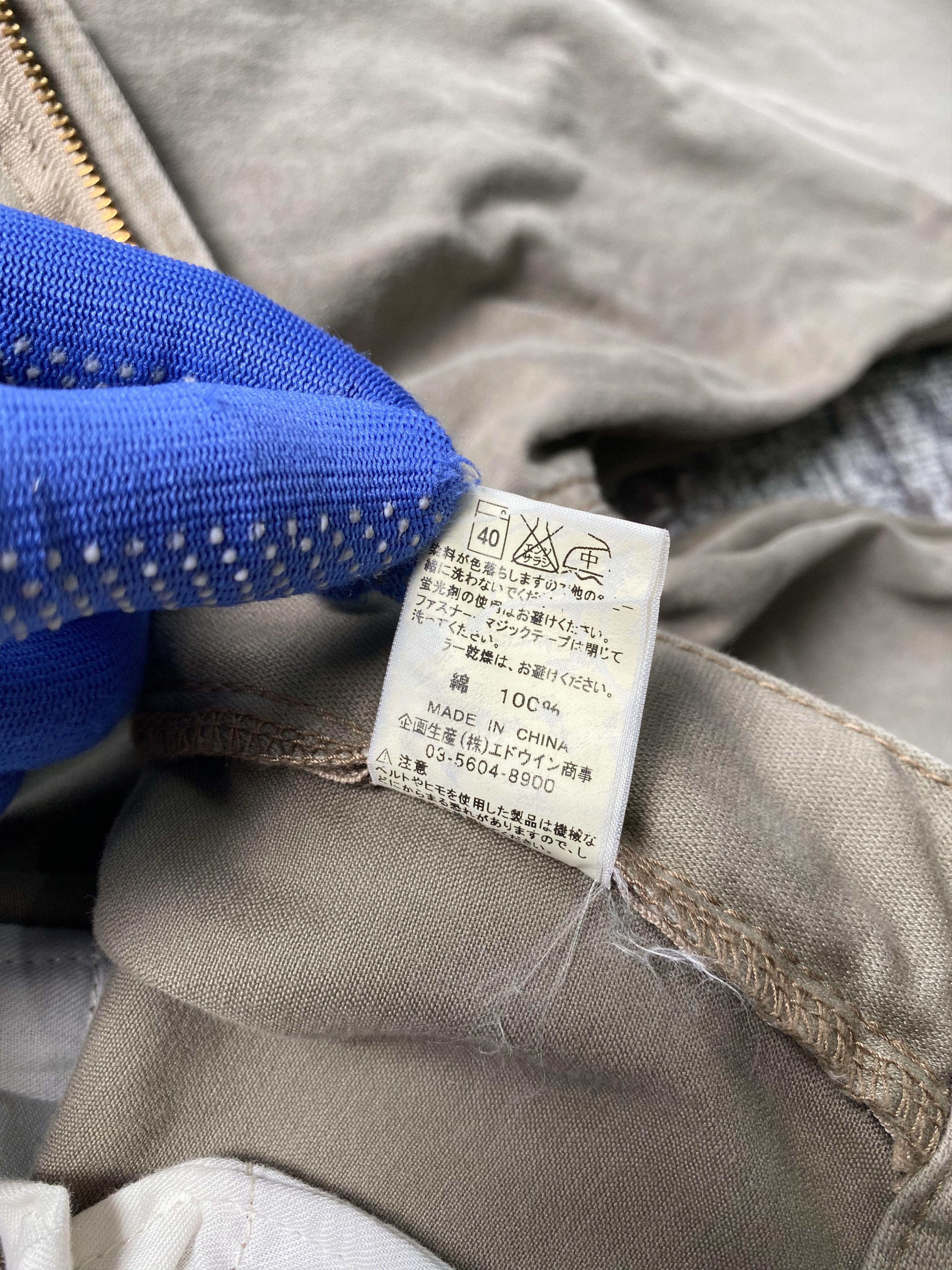Japanese Brand SICKS💥Edwin Exclusive Utility Multi Pocket Flare Bondage Size US 32 / EU 48 - 10 Thumbnail