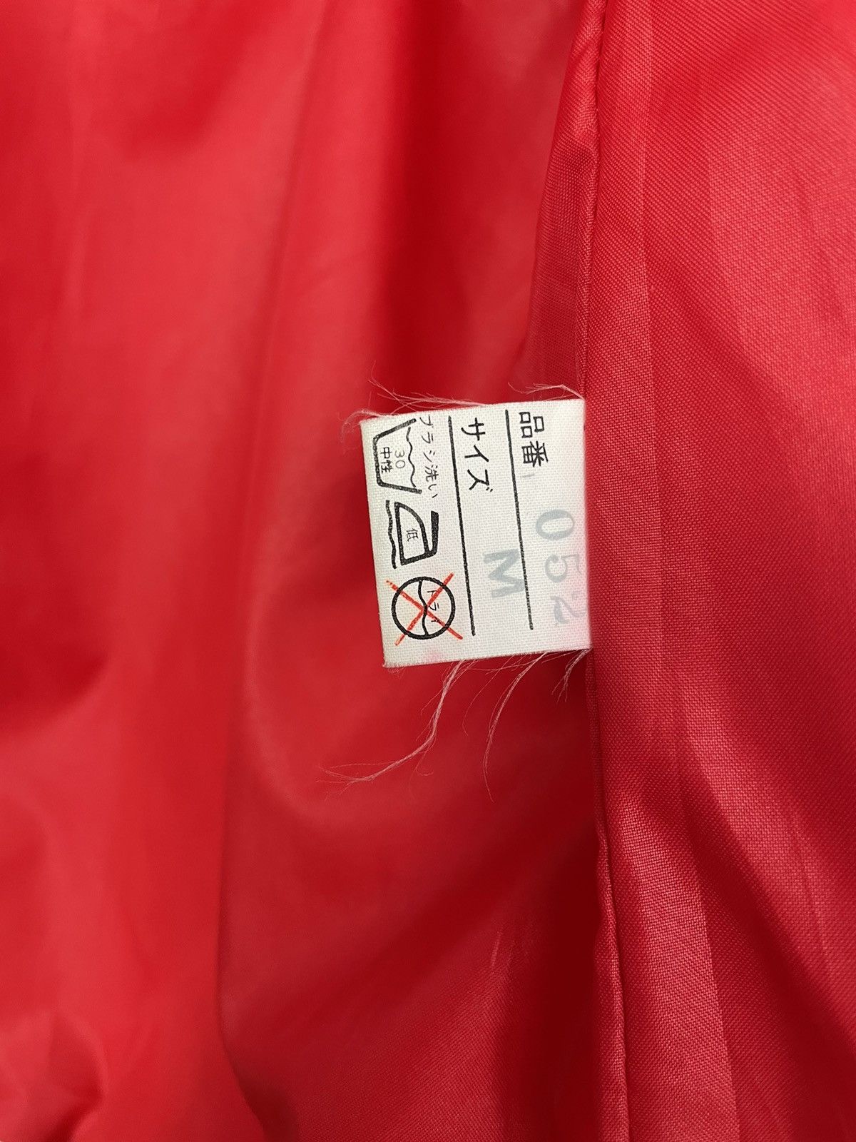 Moncler 🔥MONCLER GRENOBLE PADDING SLIM JACKET🔥 Size US M / EU 48-50 / 2 - 17 Thumbnail