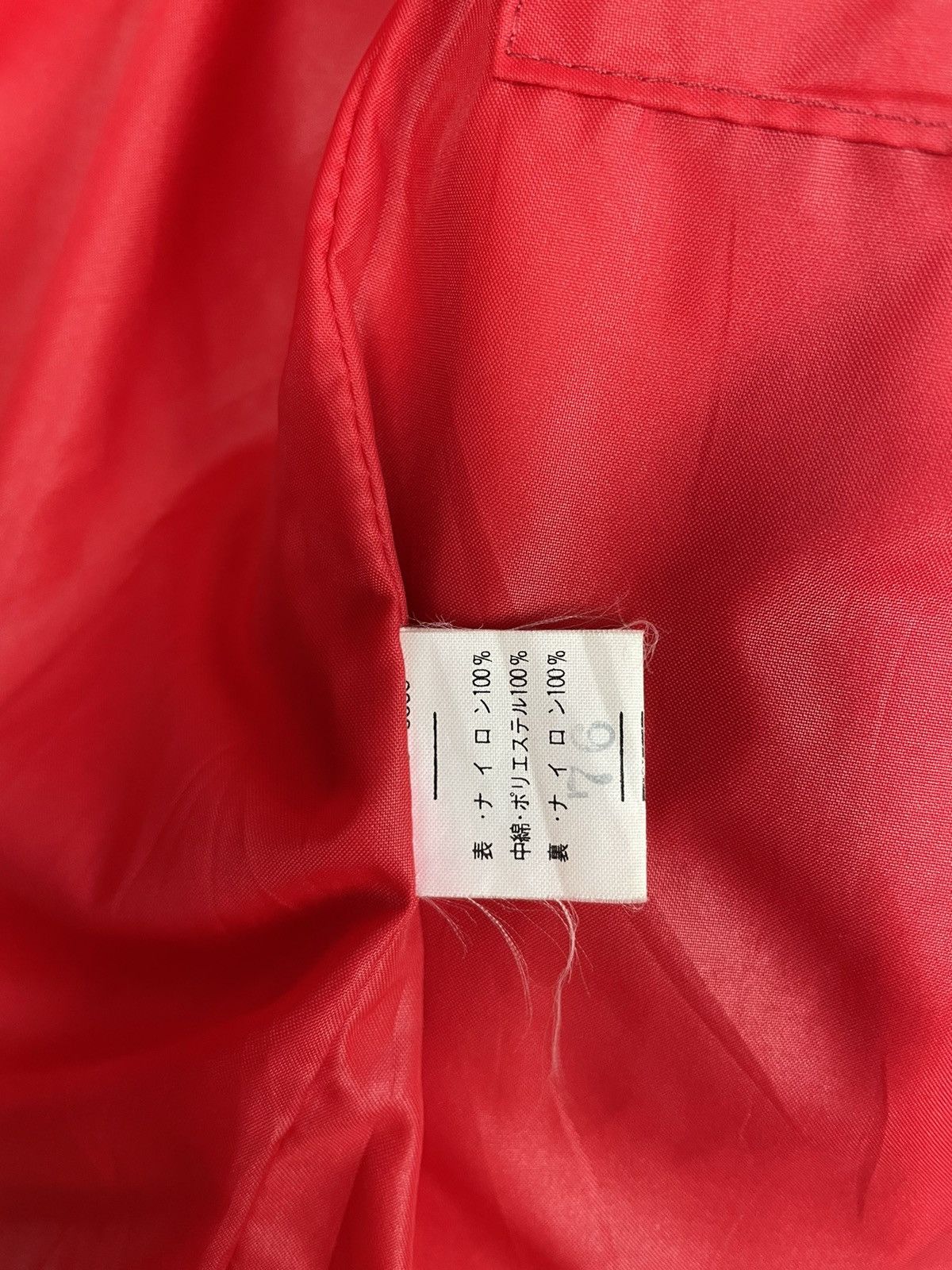 Moncler 🔥MONCLER GRENOBLE PADDING SLIM JACKET🔥 Size US M / EU 48-50 / 2 - 18 Thumbnail