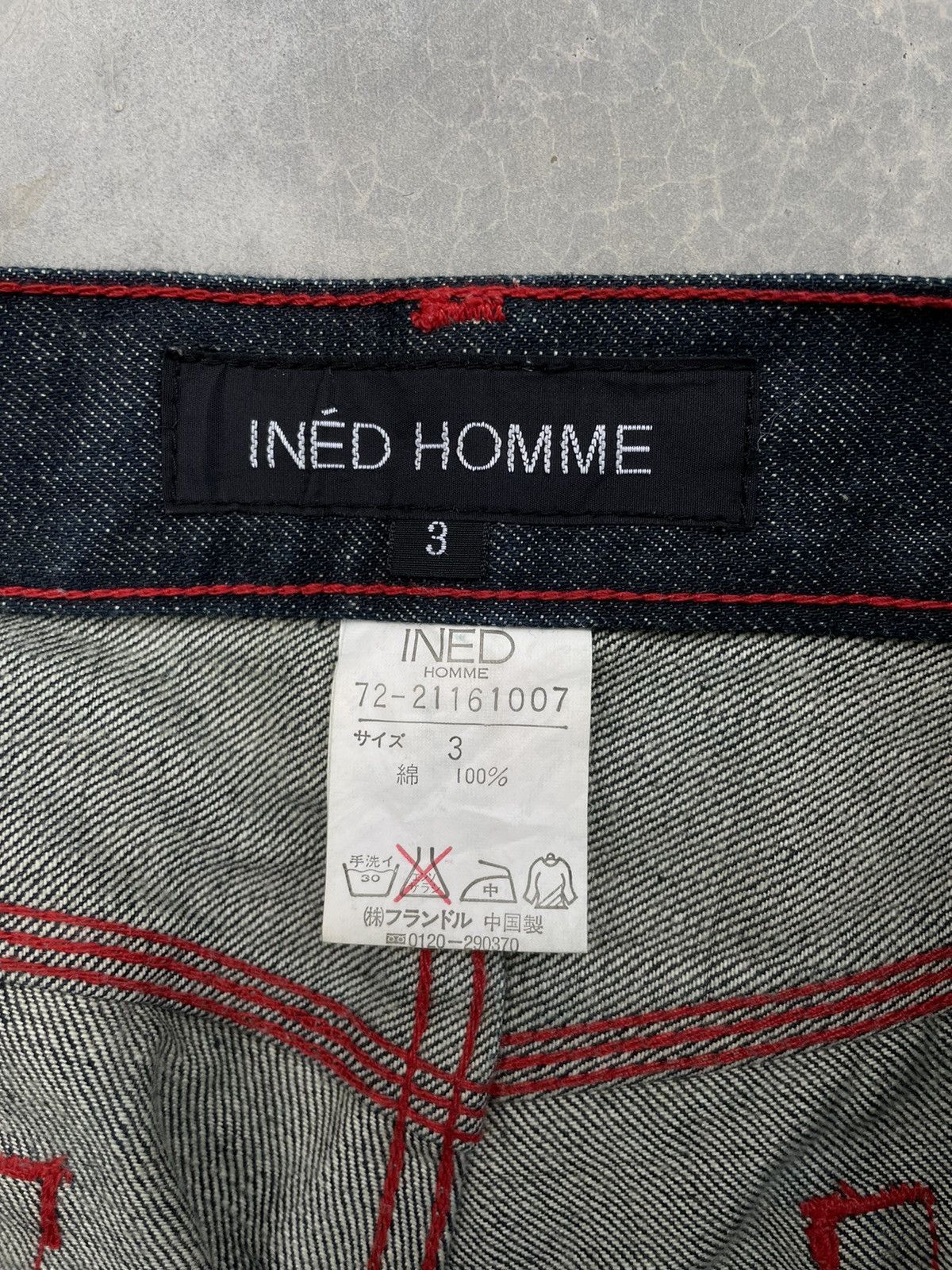 Yohji Yamamoto 🔥YOHJI YAMAMOTO INED HOMME JEANS🔥 Size US 34 / EU 50 - 11 Thumbnail