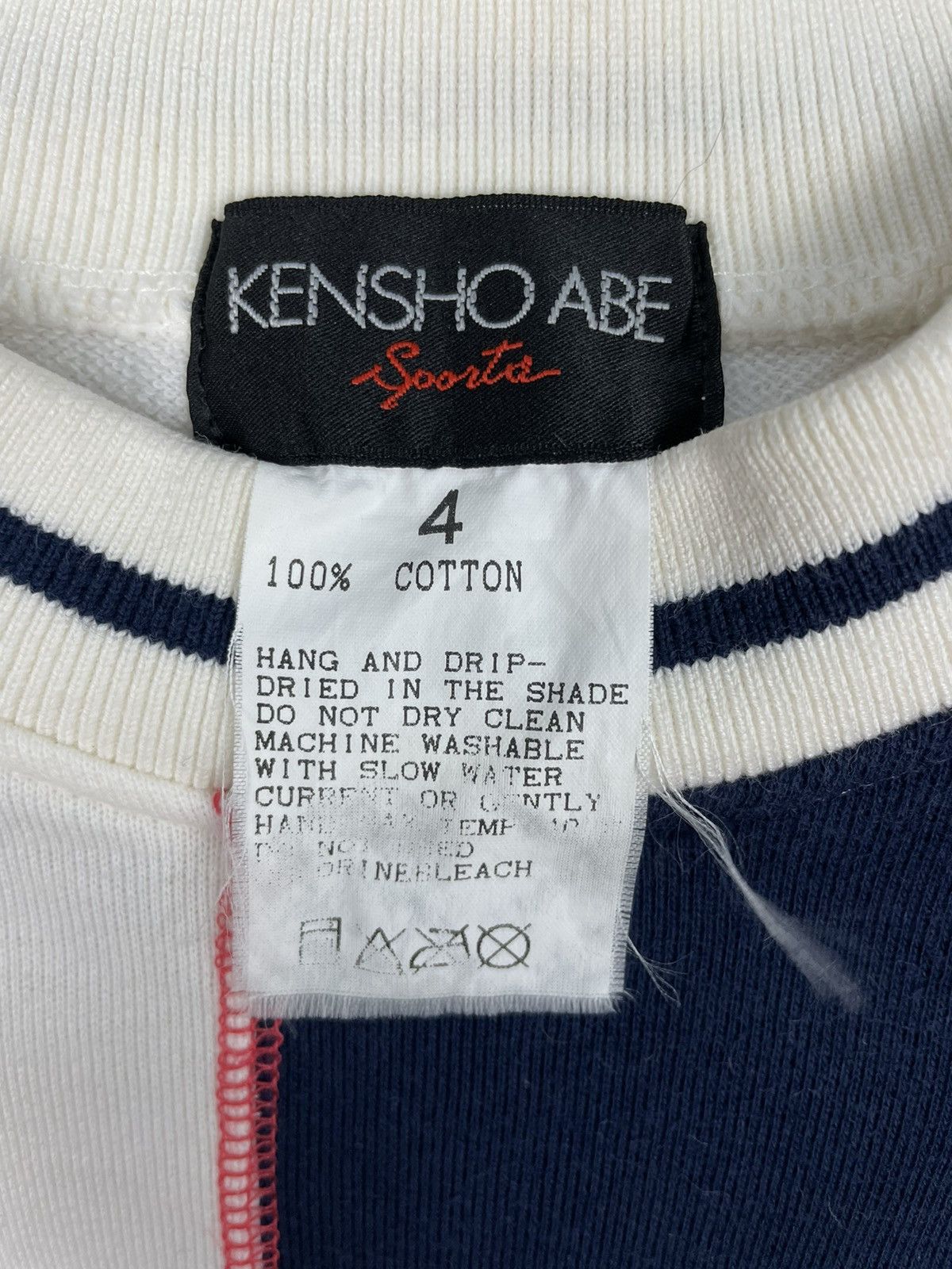 Kensho Abe Kensho Abe Sweatshirt Size US M / EU 48-50 / 2 - 6 Thumbnail